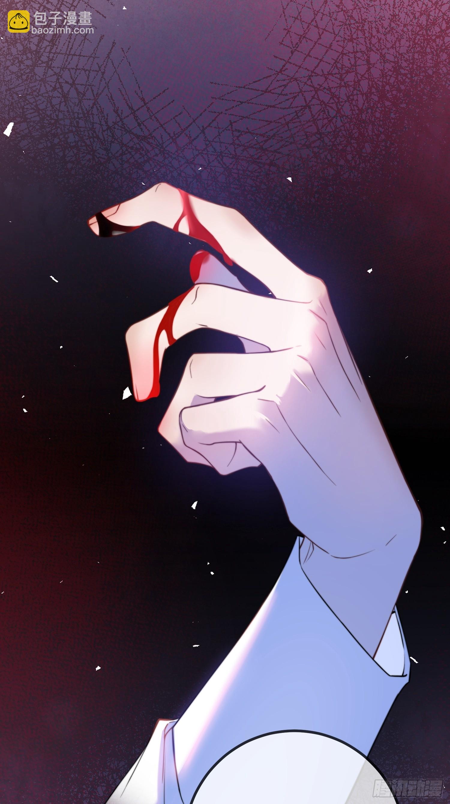 第二十话 感情博弈-第20话