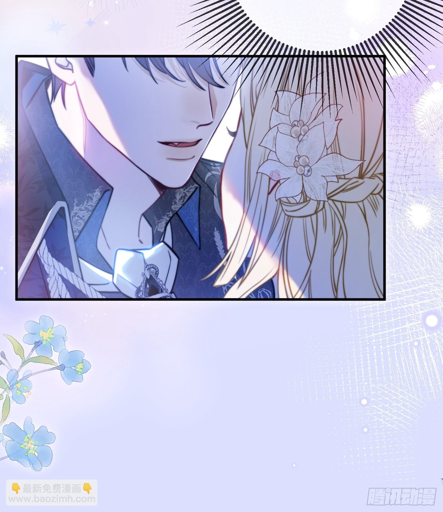 第二十话 感情博弈-第20话