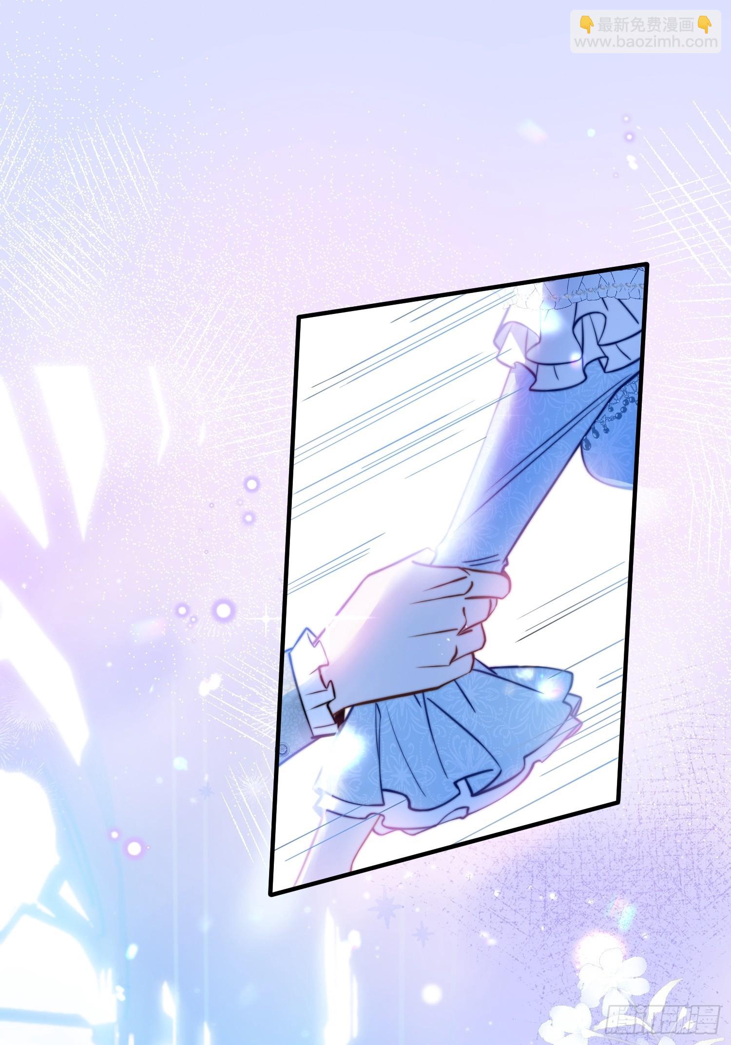 第二十话 感情博弈-第20话