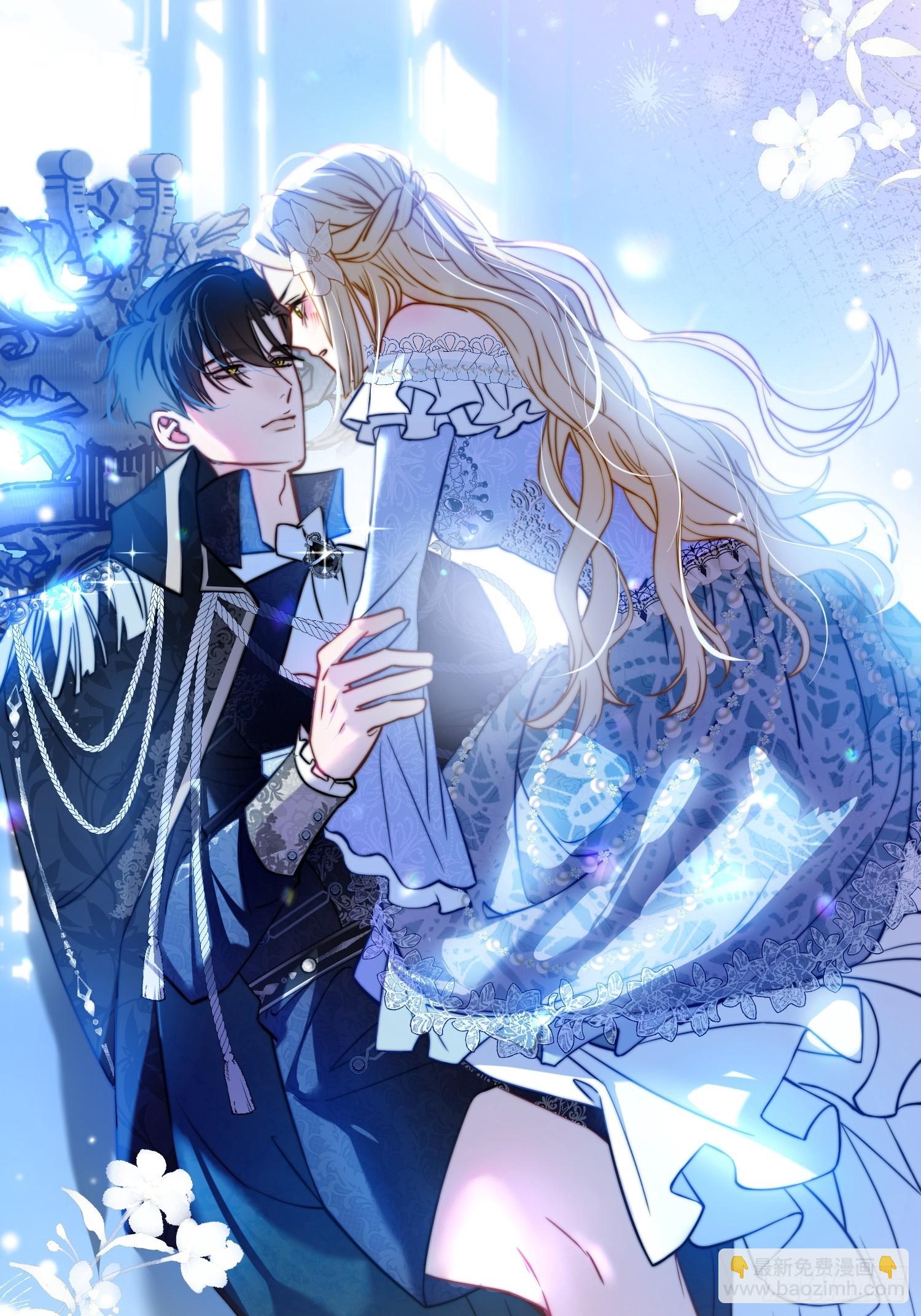 第二十话 感情博弈-第20话