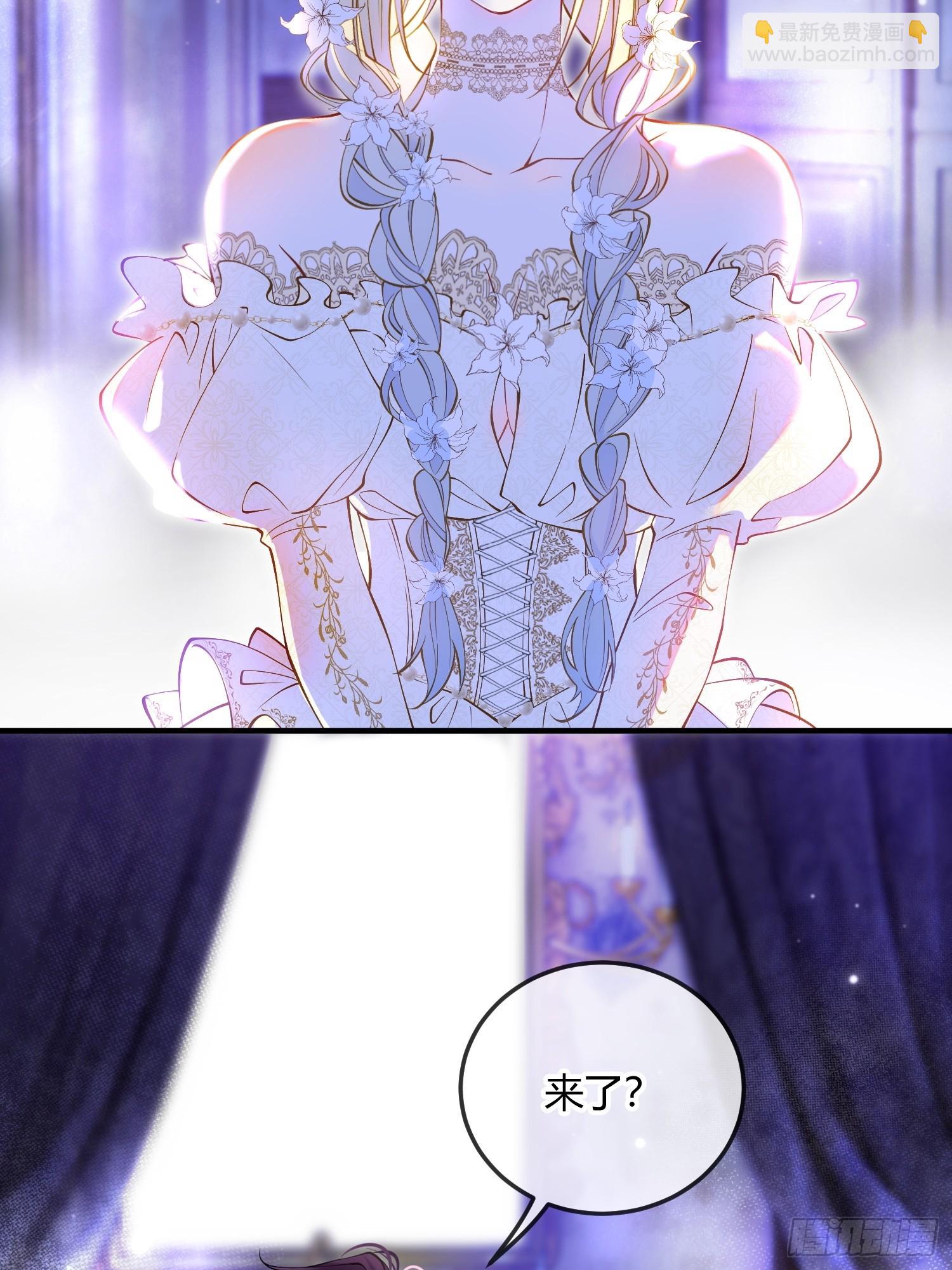 第二十二话 玩物vs猎人-第22话