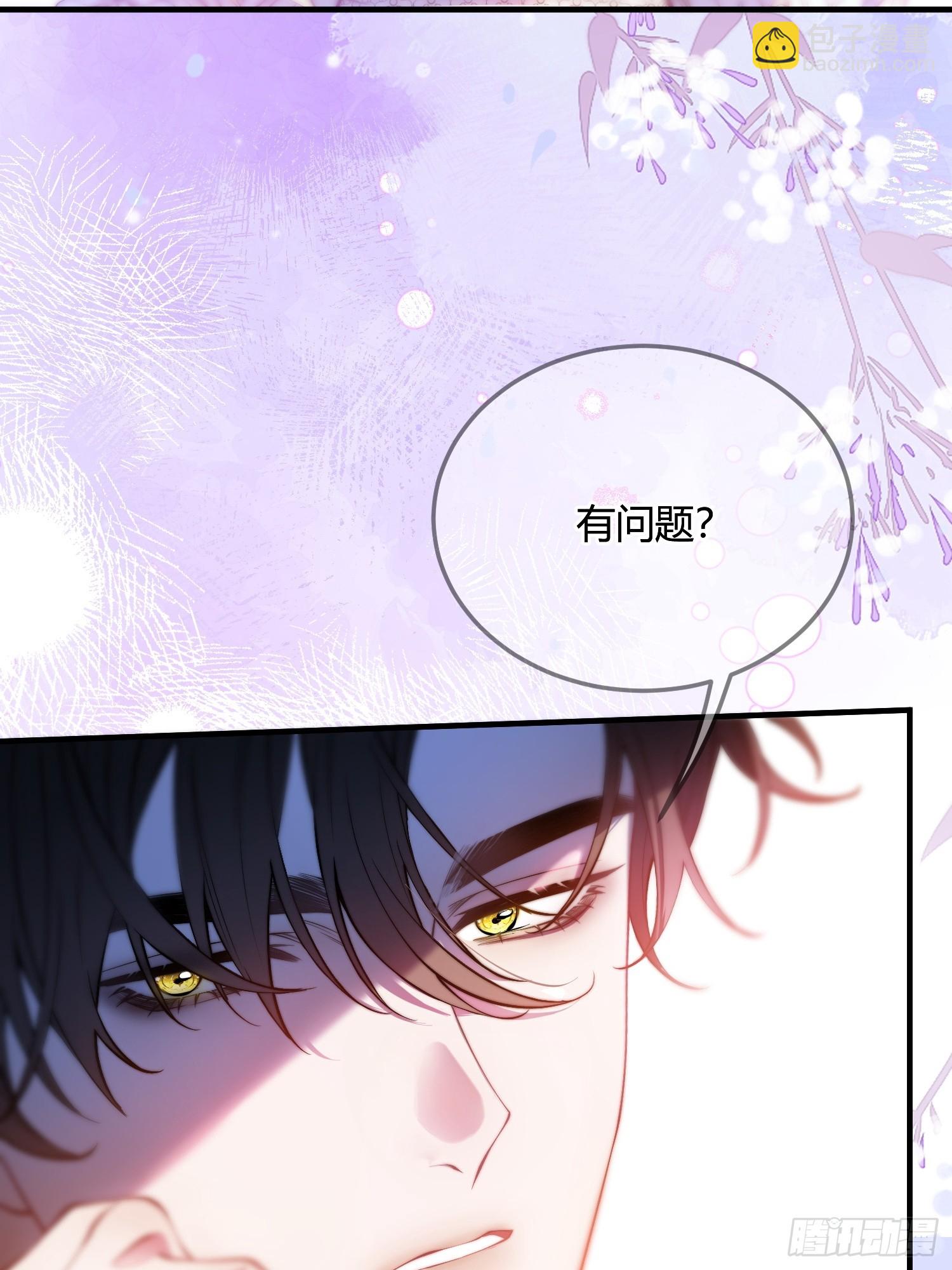 第二十二话 玩物vs猎人-第22话