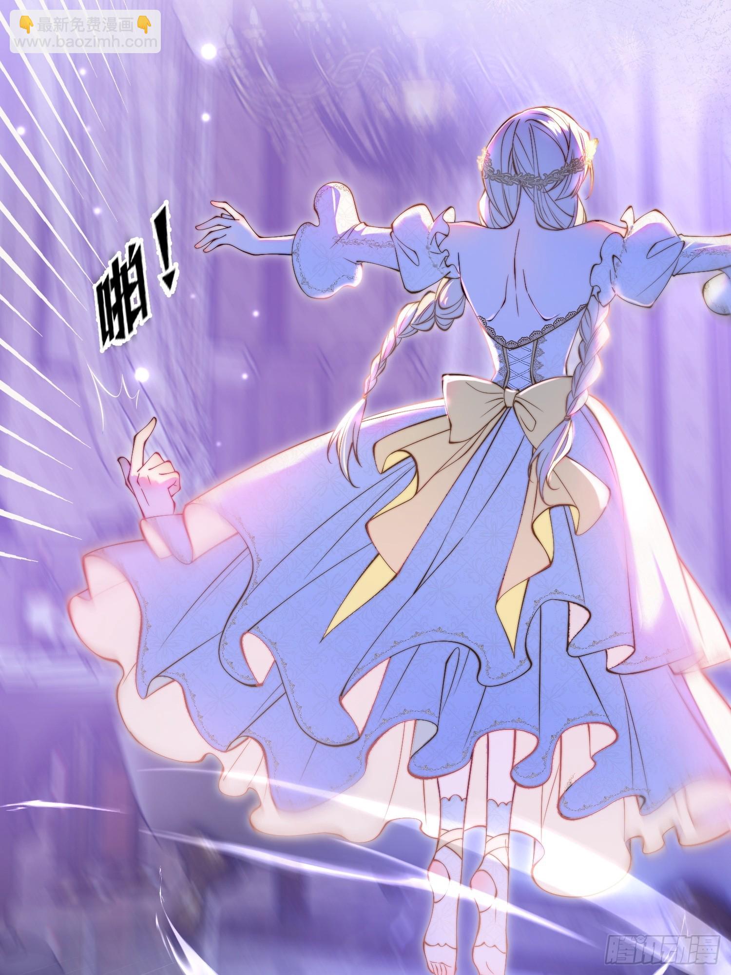 第二十二话 玩物vs猎人-第22话