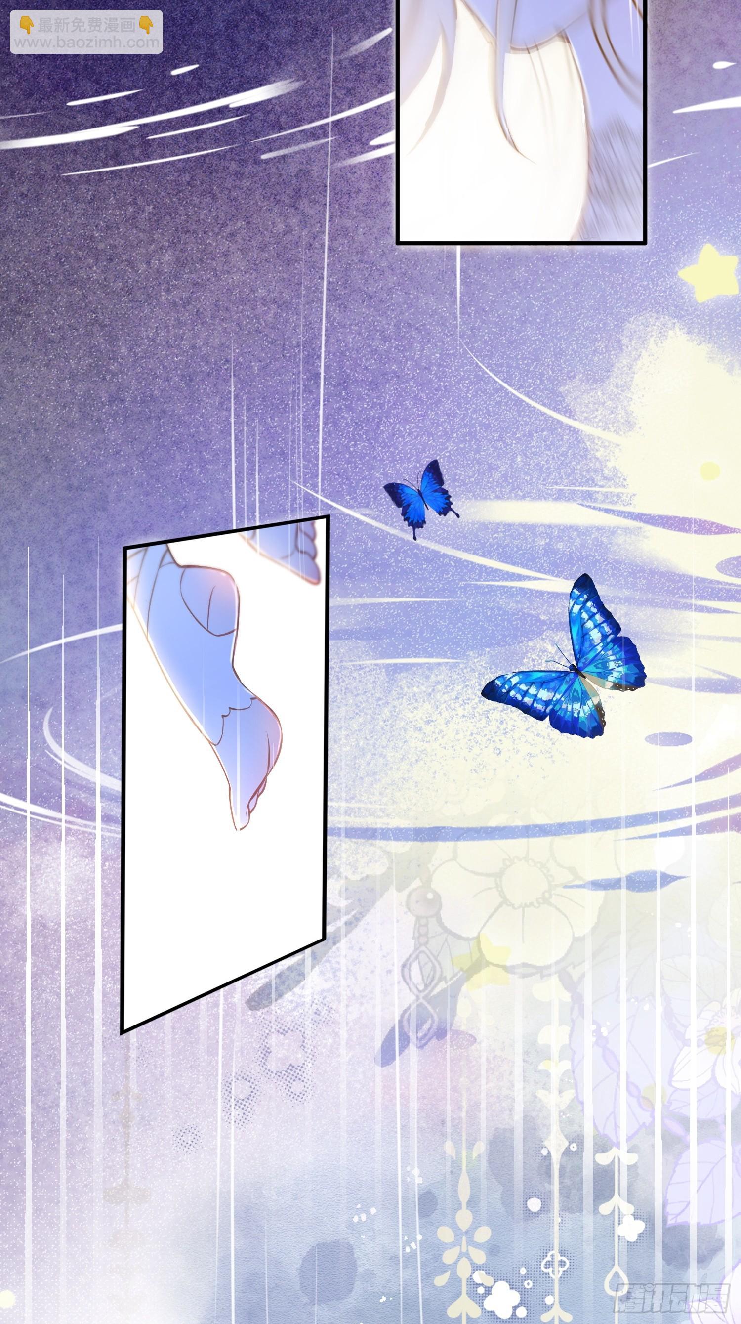 第二十二话 玩物vs猎人-第22话