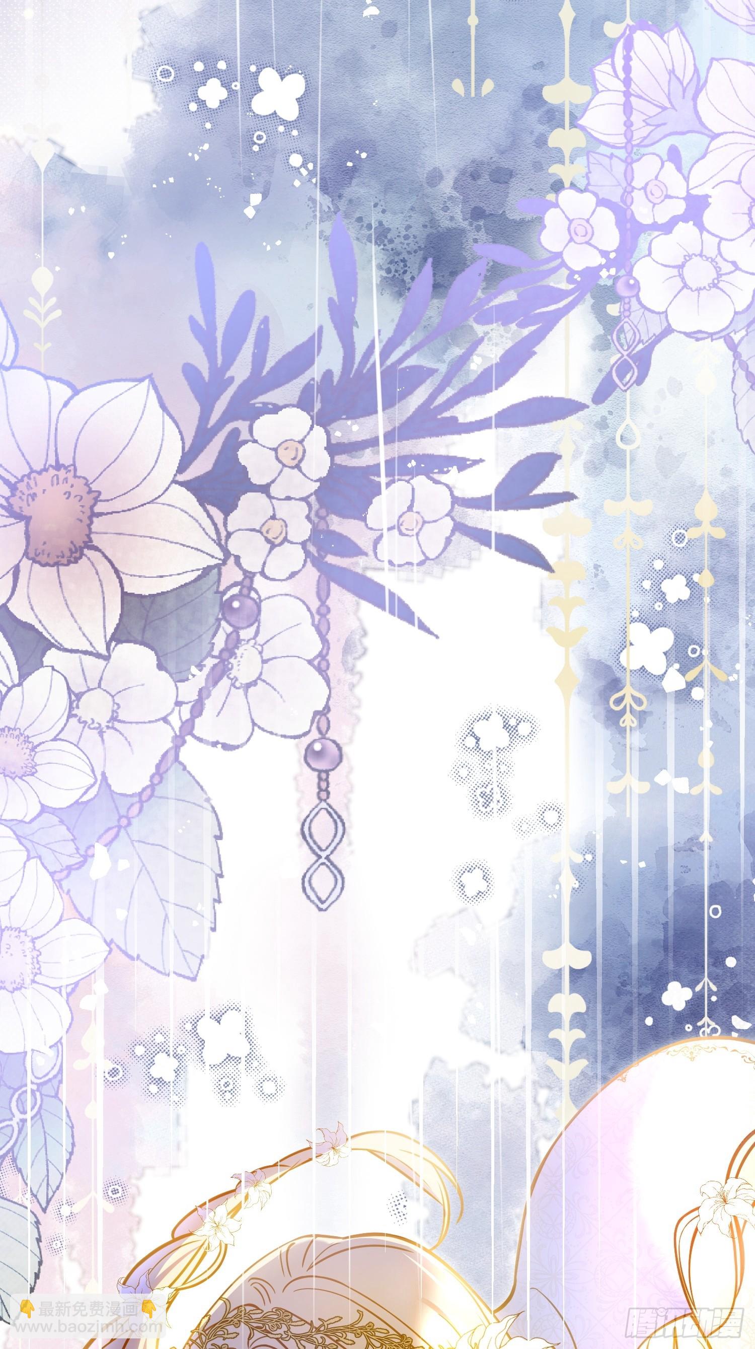 第二十二话 玩物vs猎人-第22话