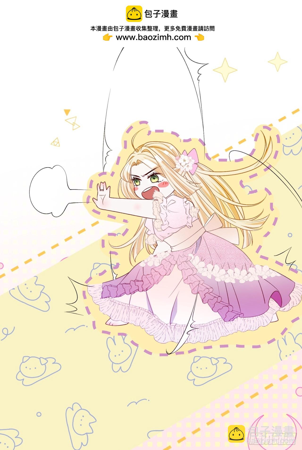 第二十二话 玩物vs猎人-第22话