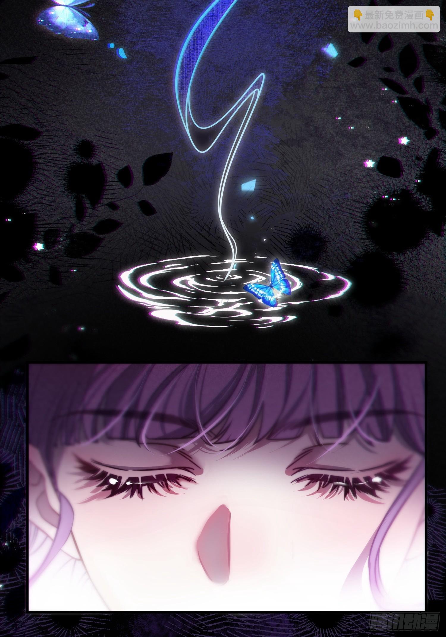 第二十五话 惩罚游戏-第24话