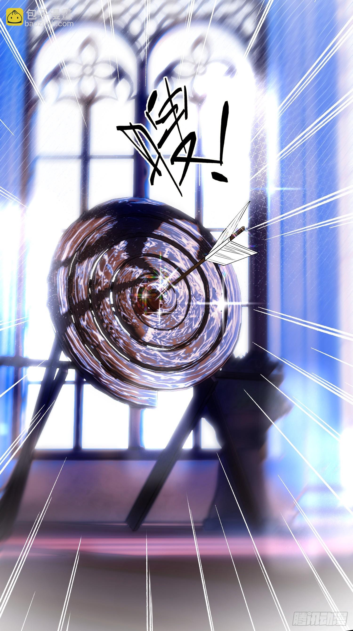 第二十五话 惩罚游戏-第24话