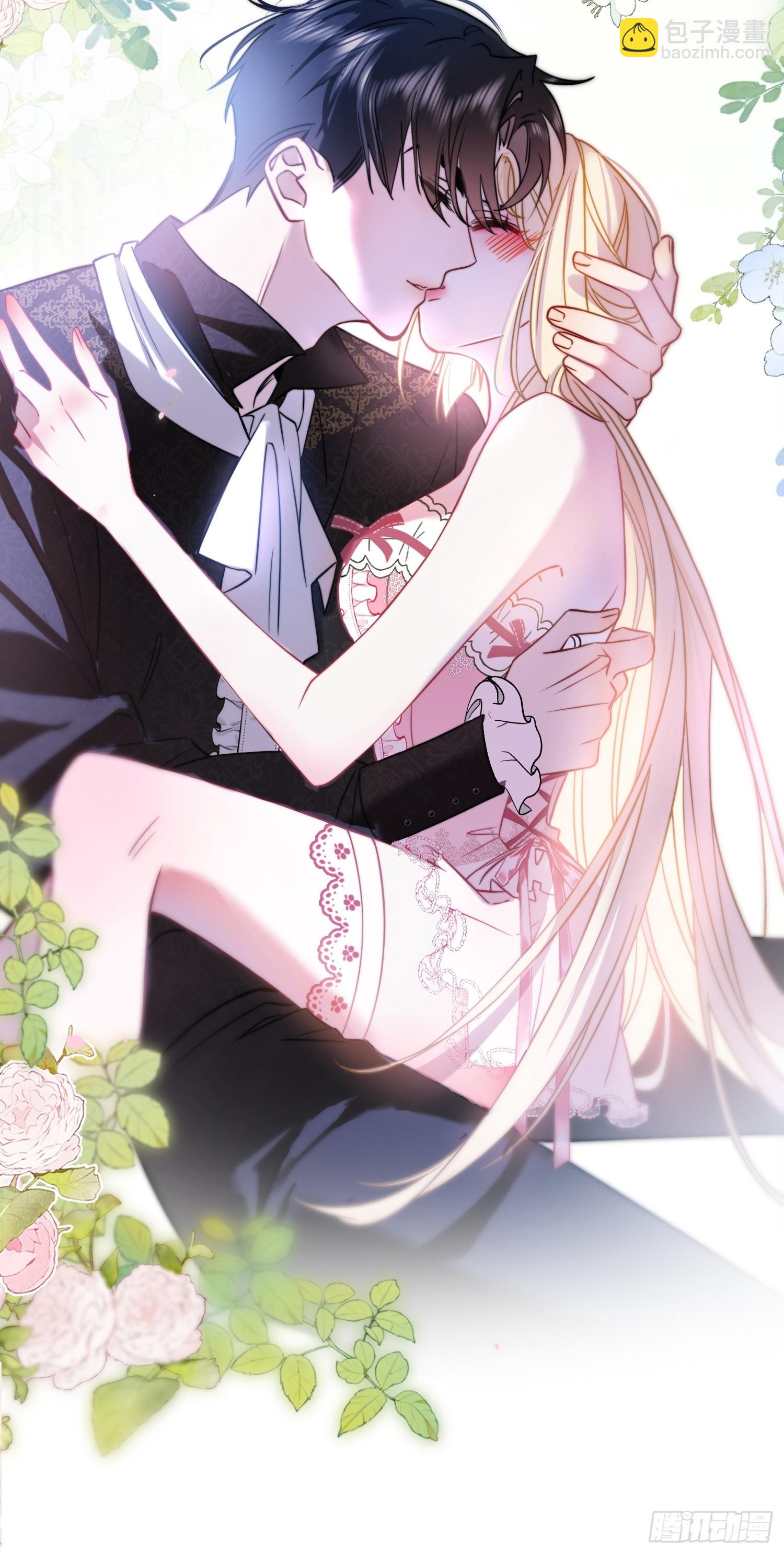 第二十五话 惩罚游戏-第24话