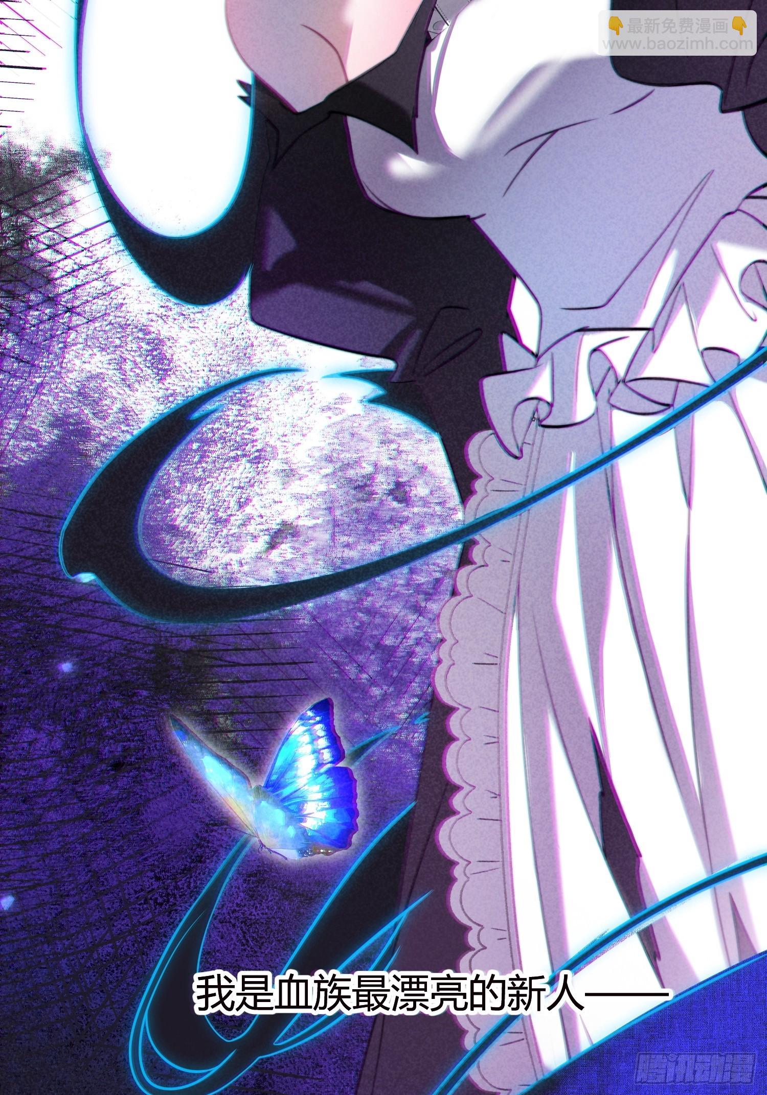 第二十五话 惩罚游戏-第24话