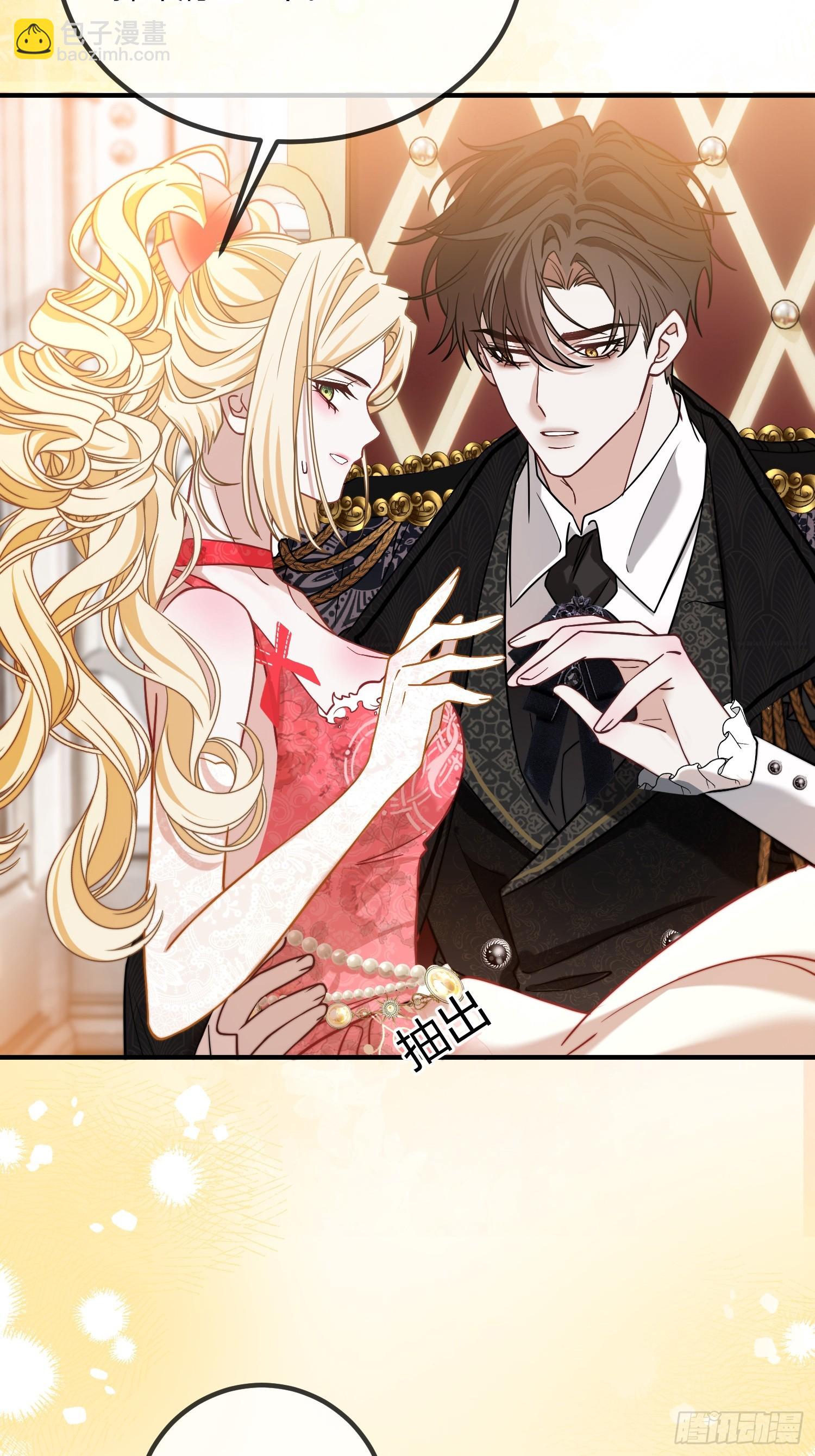 第三十三话 醋意翻涌-第32话