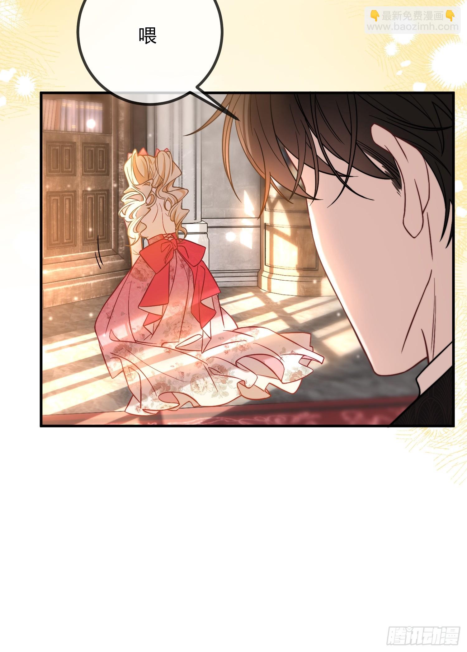 第三十三话 醋意翻涌-第32话