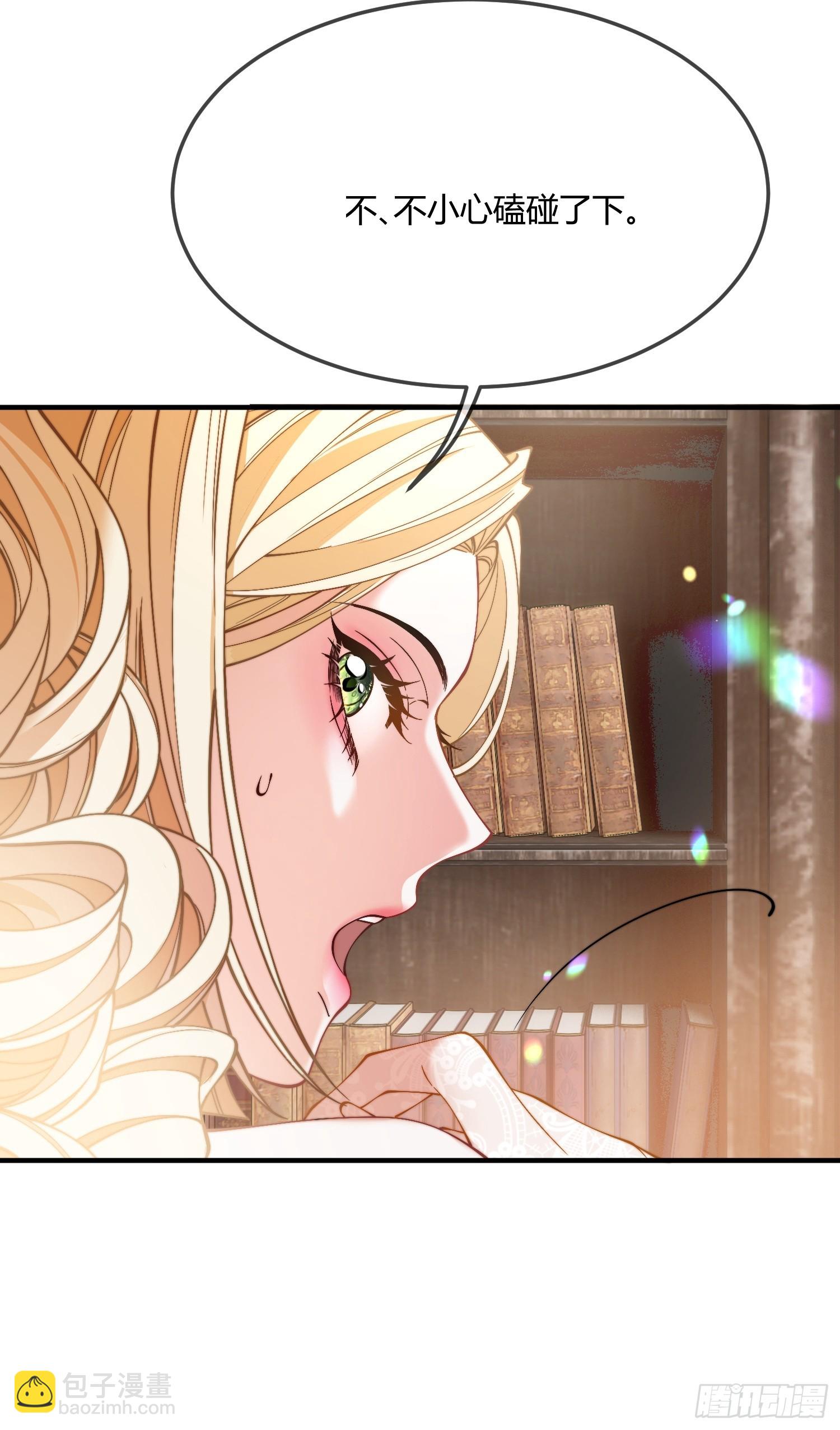 第三十三话 醋意翻涌-第32话