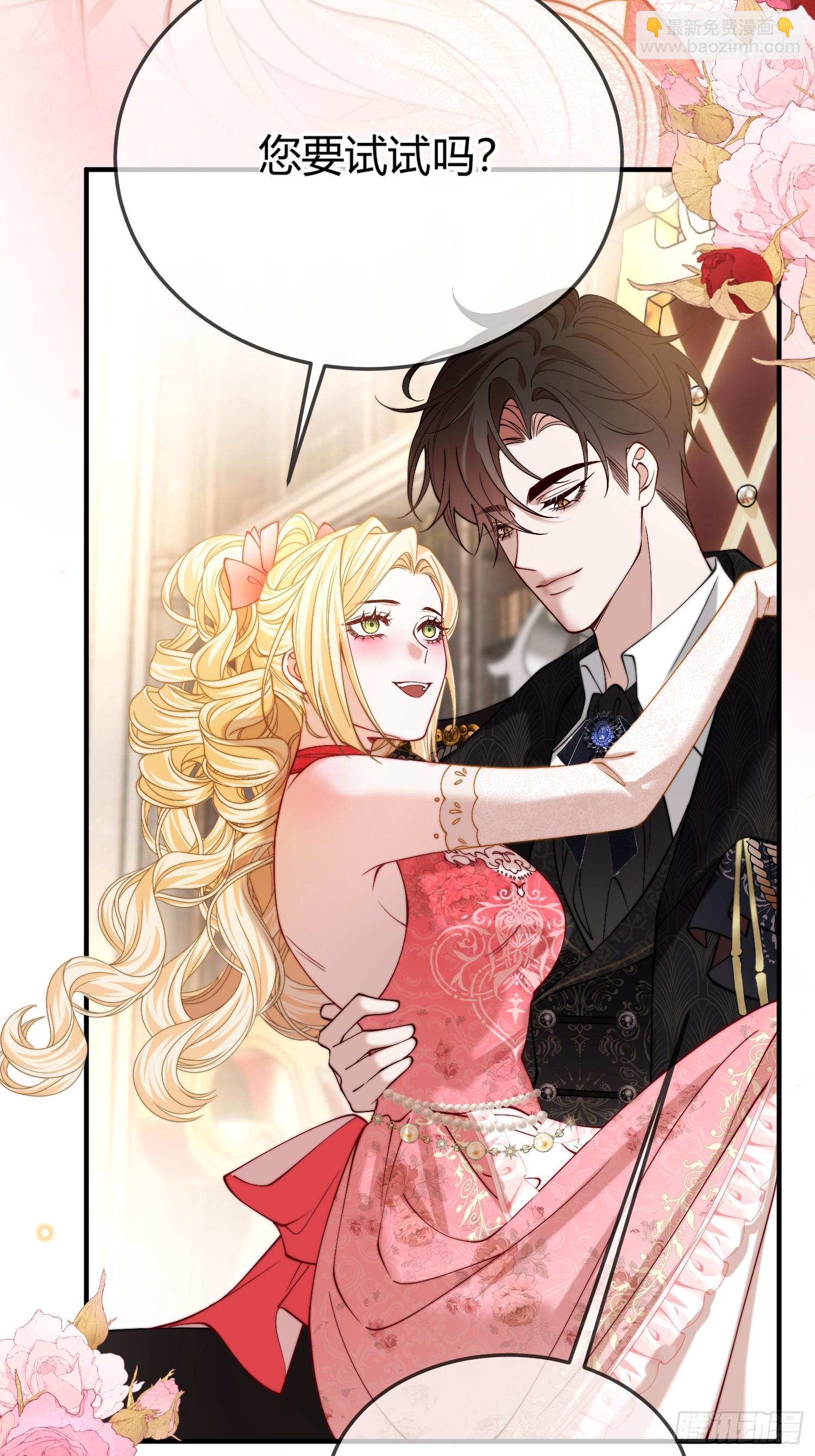 第三十三话 醋意翻涌-第32话