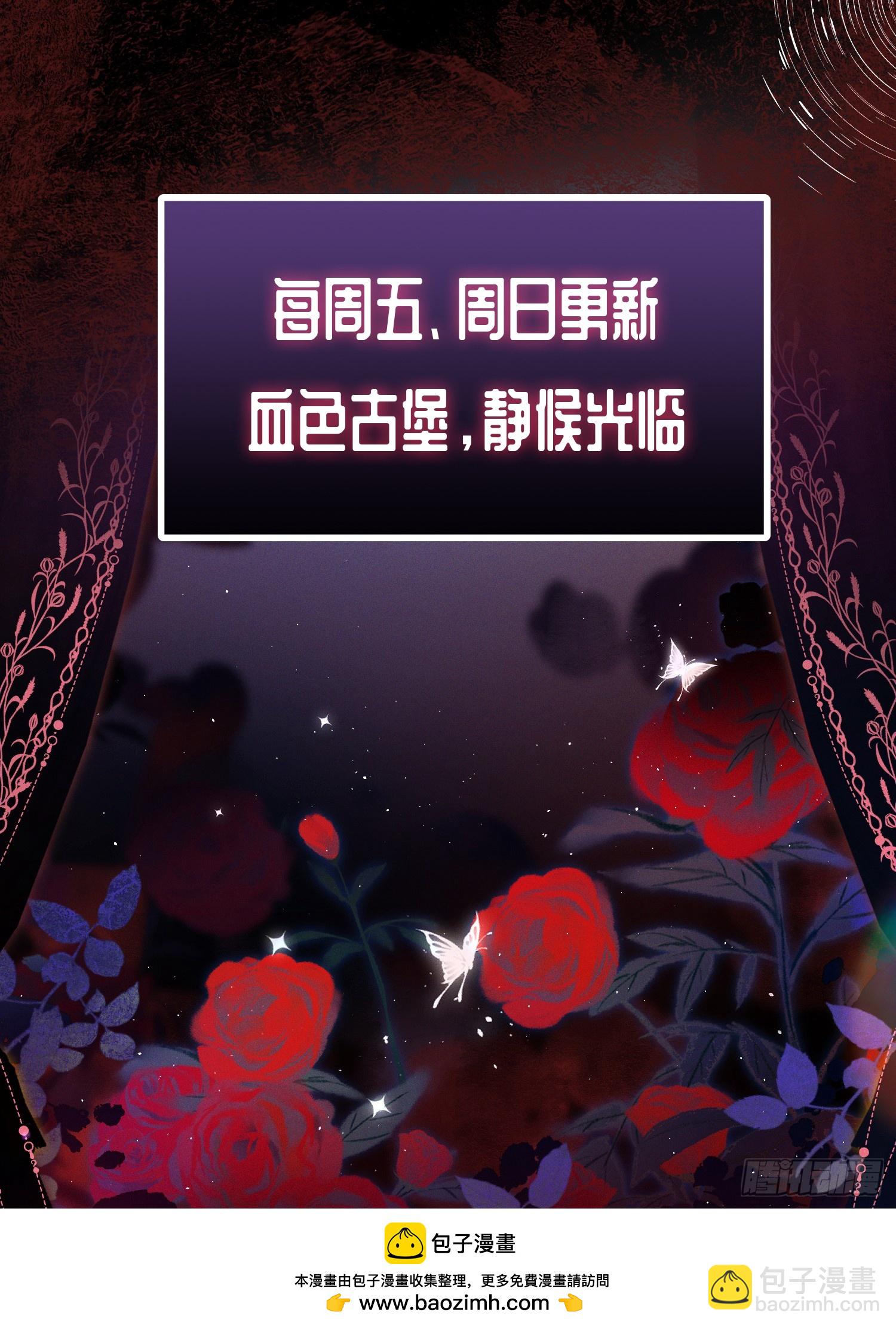 第三十三话 醋意翻涌-第32话