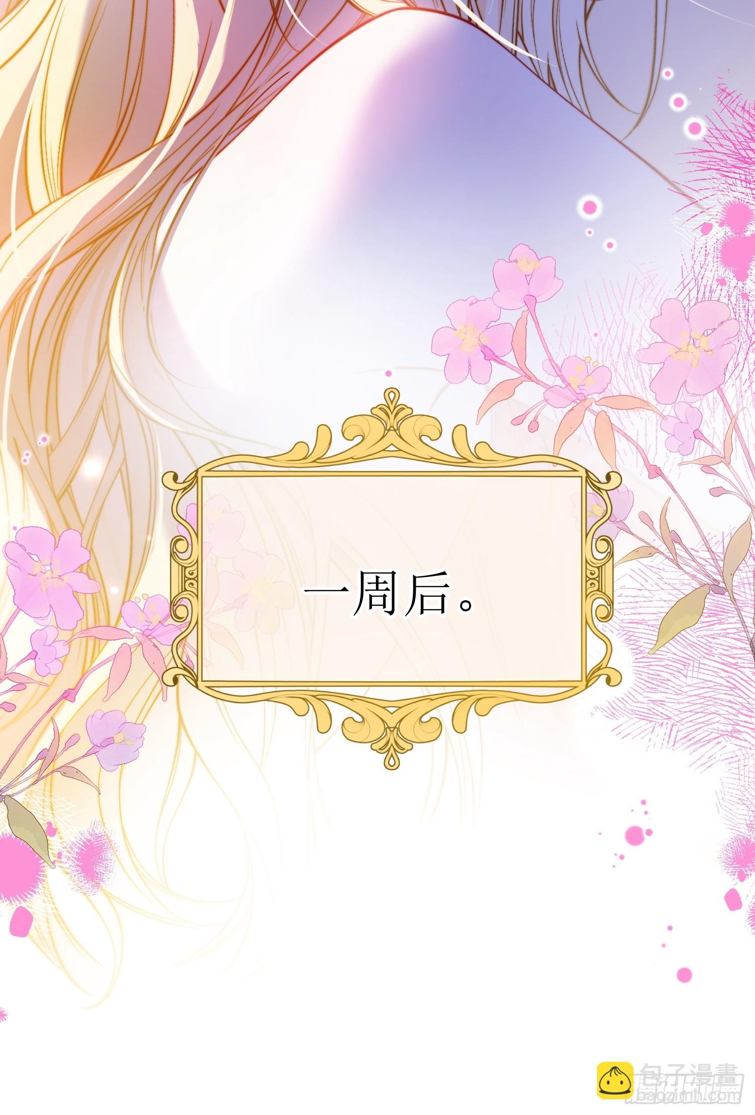 第三十五话 愿意做任何事-第34话