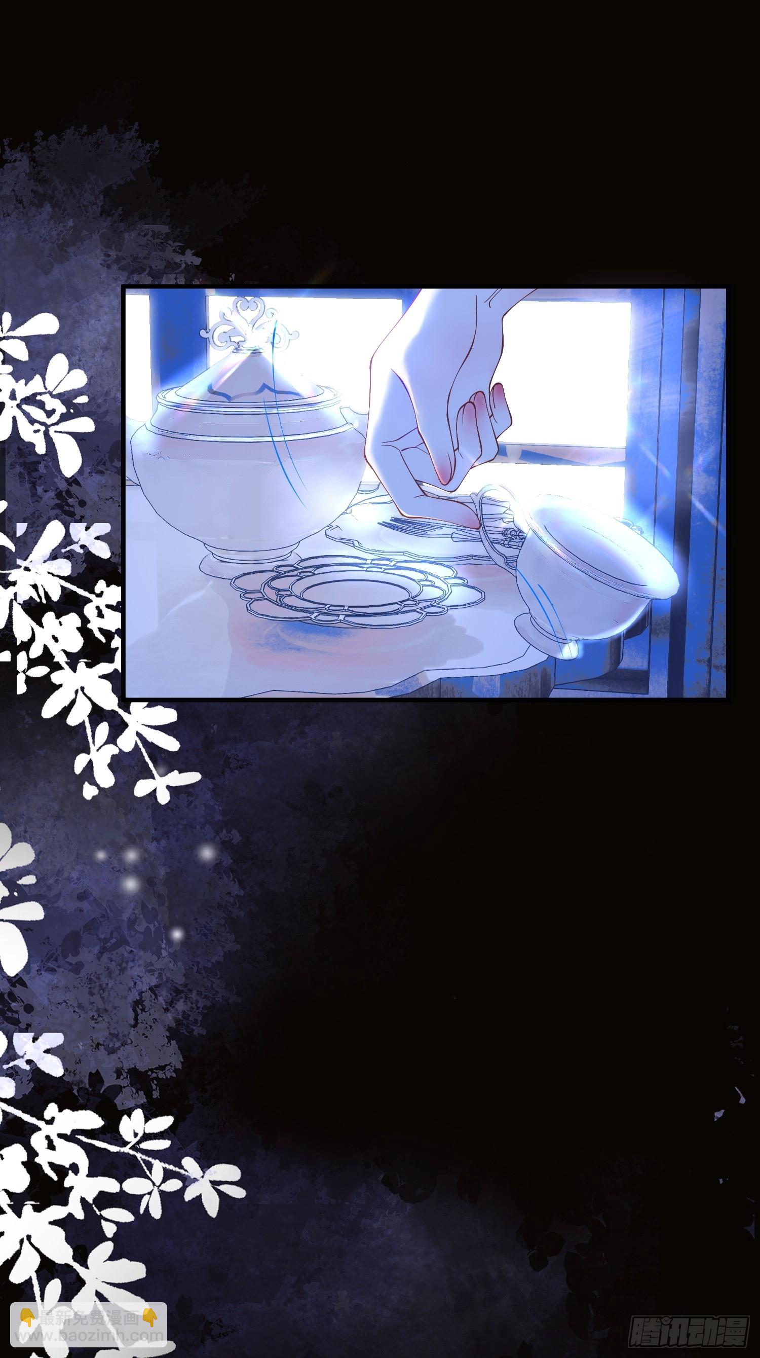 第三十五话 愿意做任何事-第34话