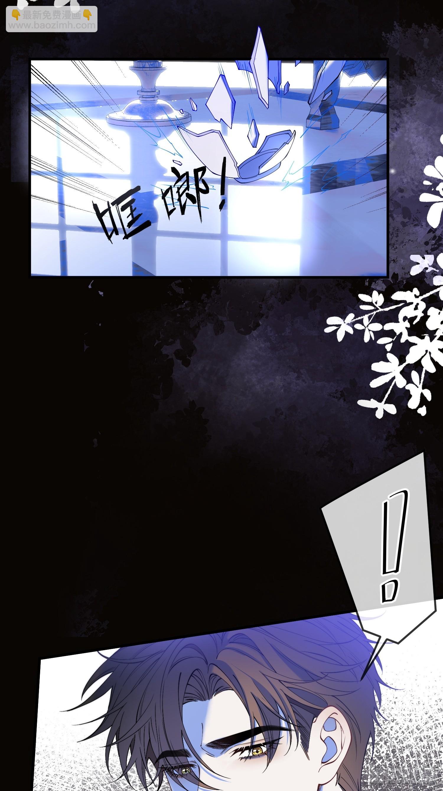 第三十五话 愿意做任何事-第34话