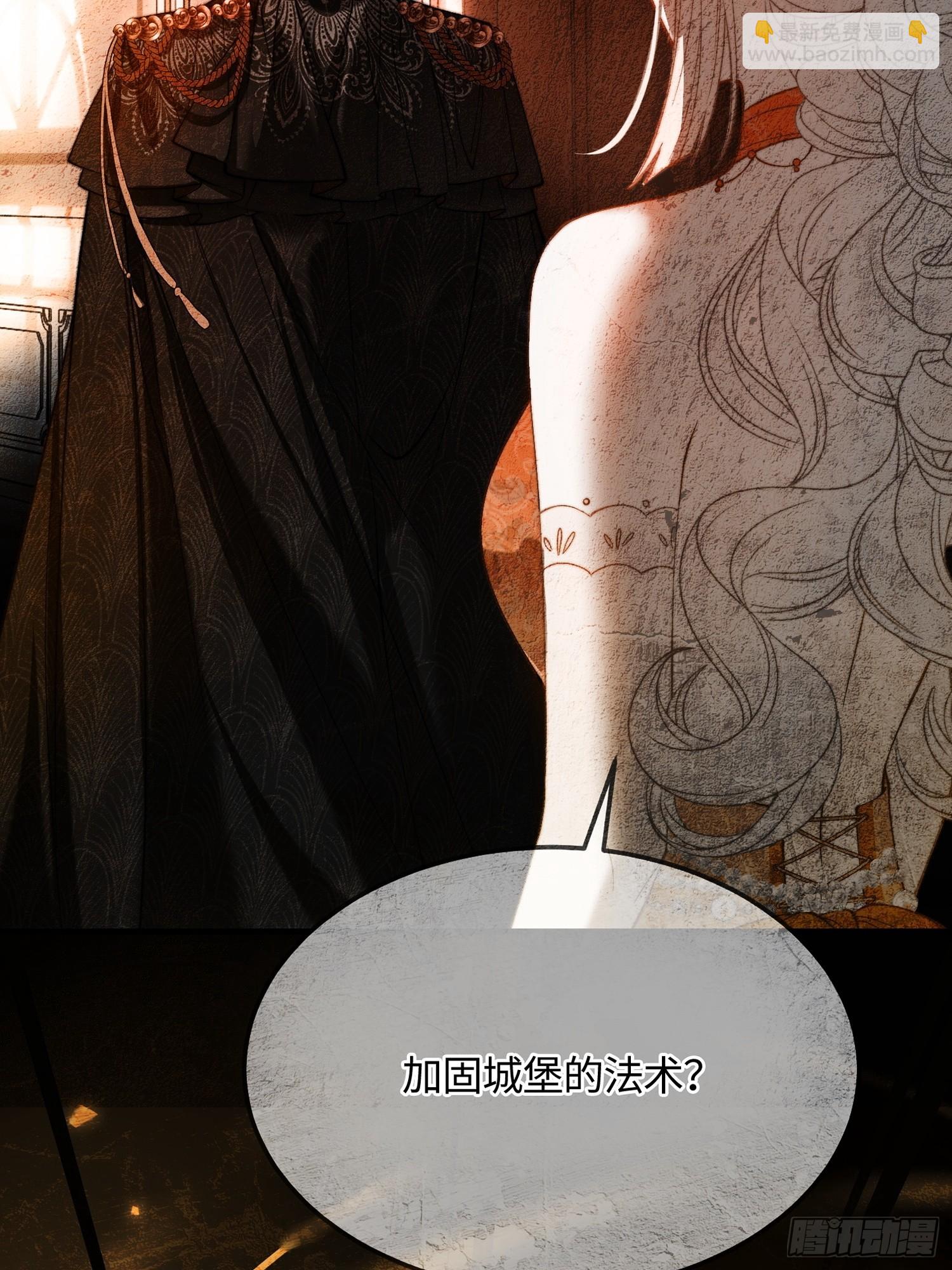 第三十五话 愿意做任何事-第34话