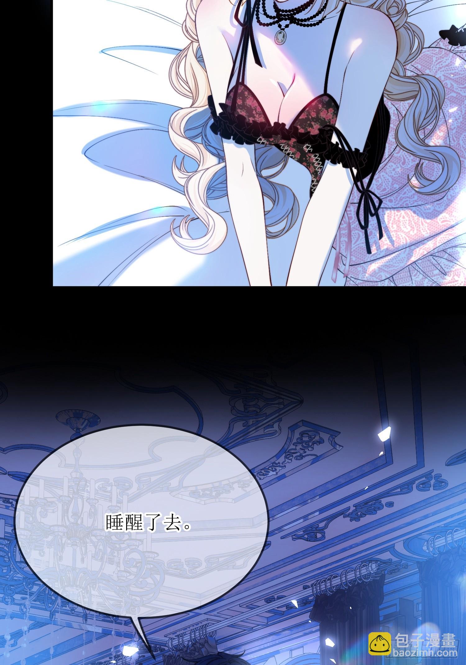 第三十五话 愿意做任何事-第34话