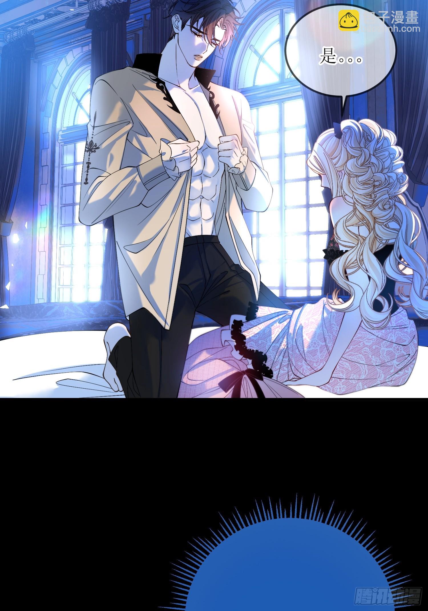 第三十五话 愿意做任何事-第34话