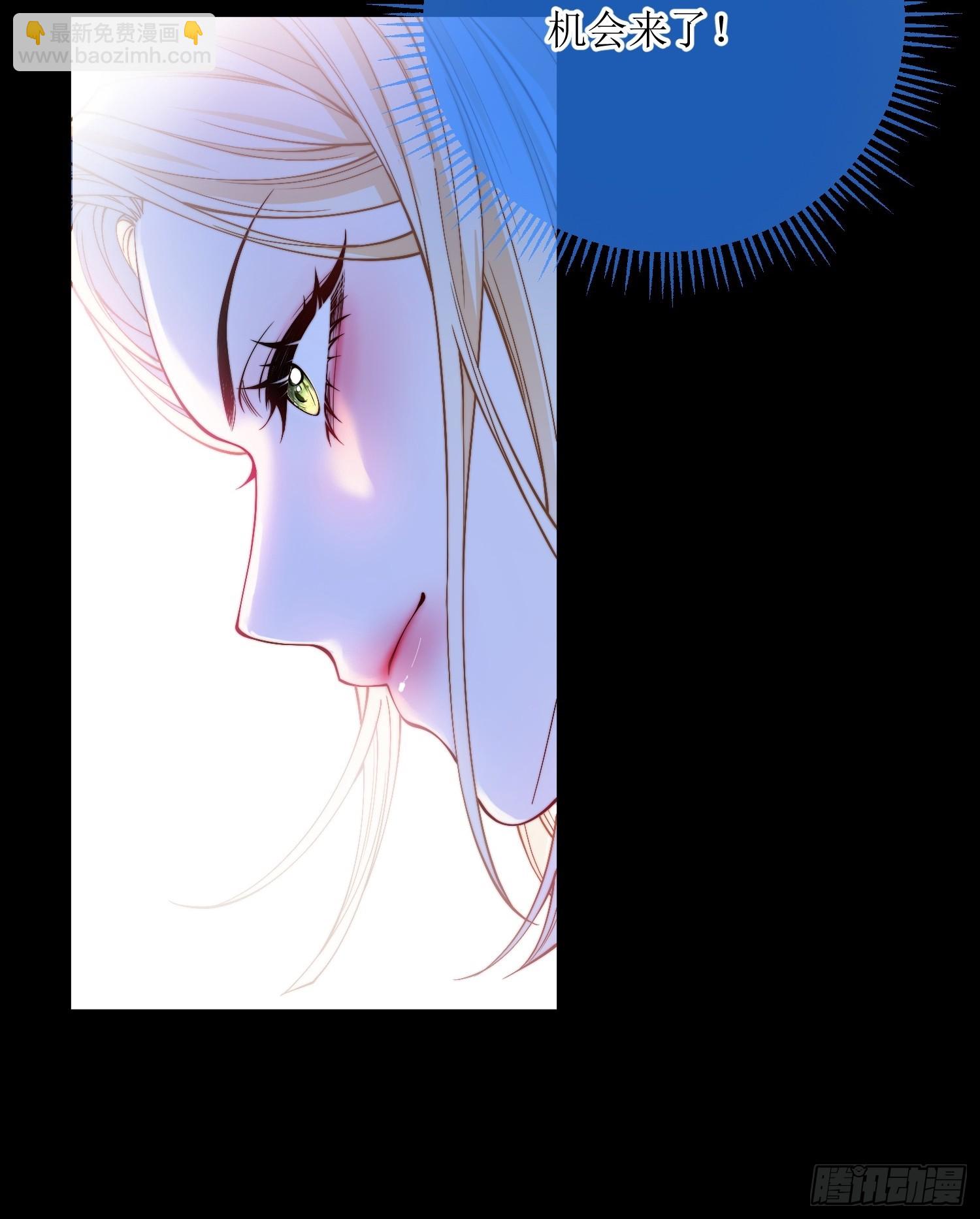 第三十五话 愿意做任何事-第34话