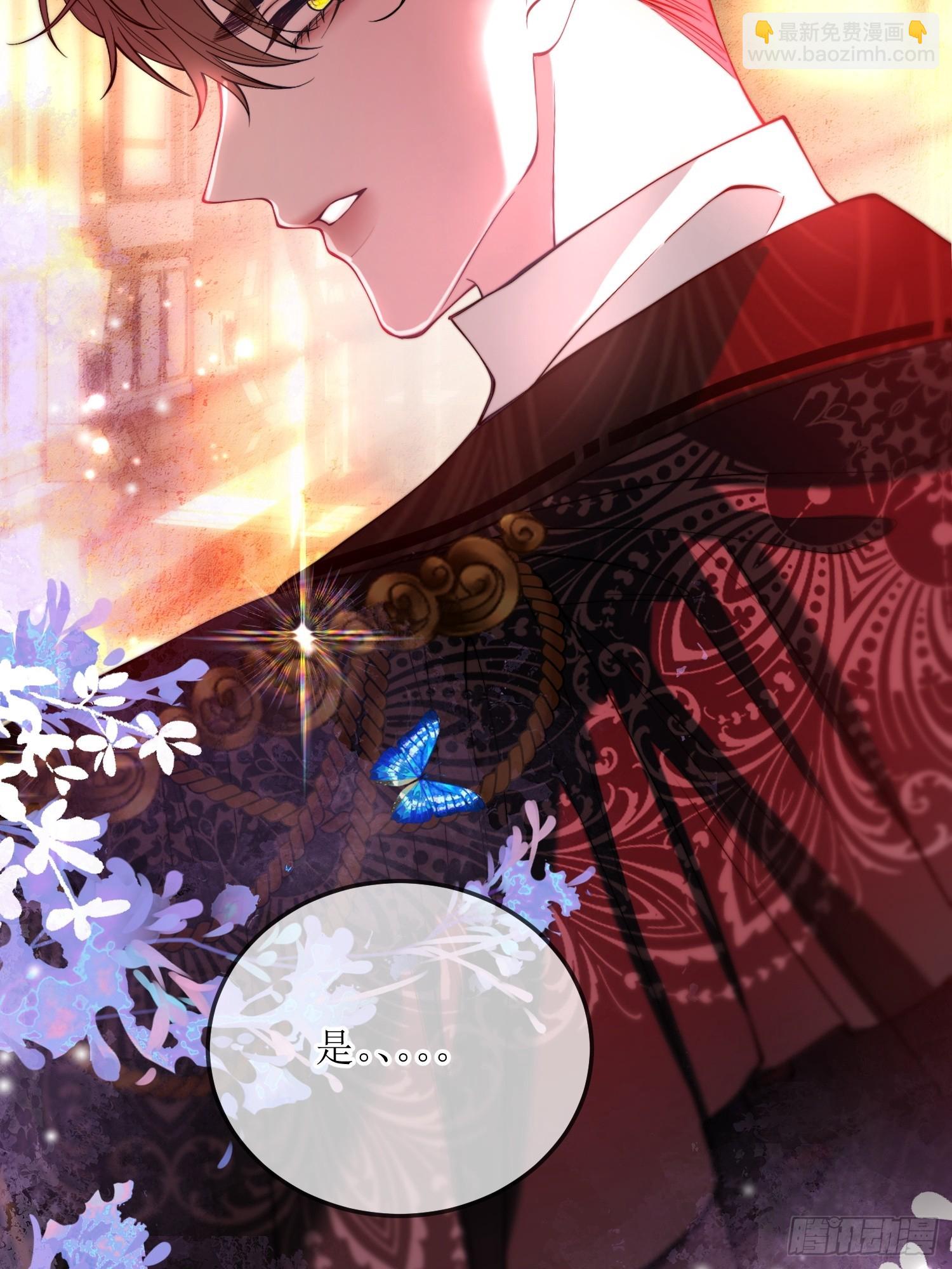 第三十五话 愿意做任何事-第34话