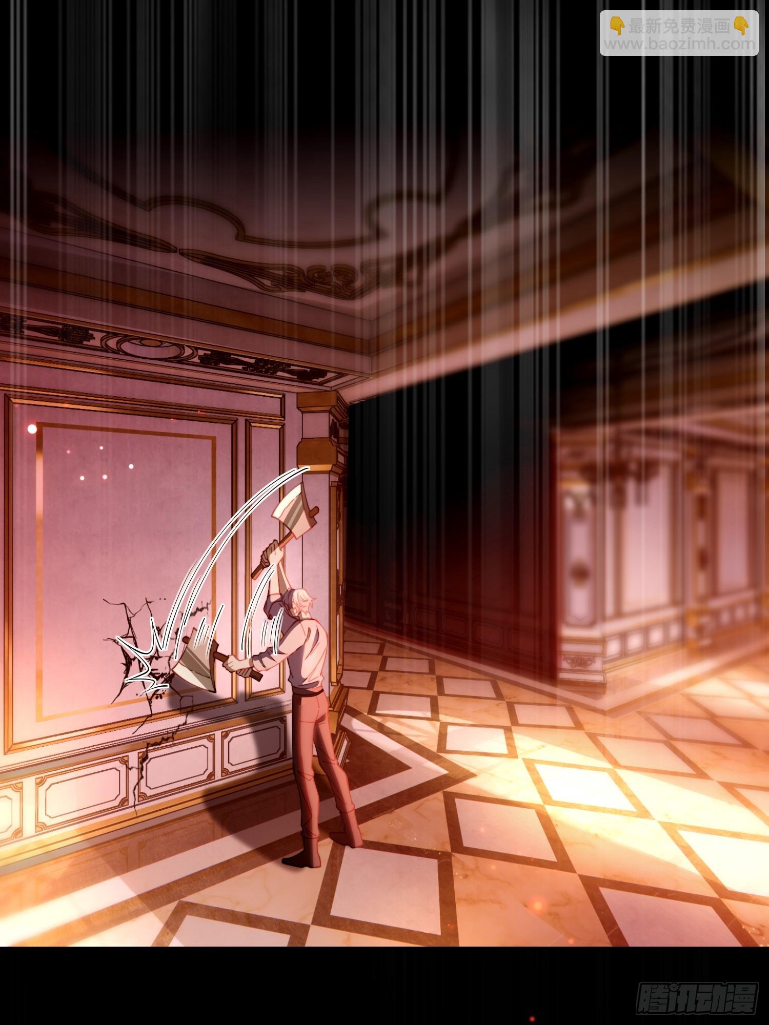 第三十七话 驯化理论-第36话