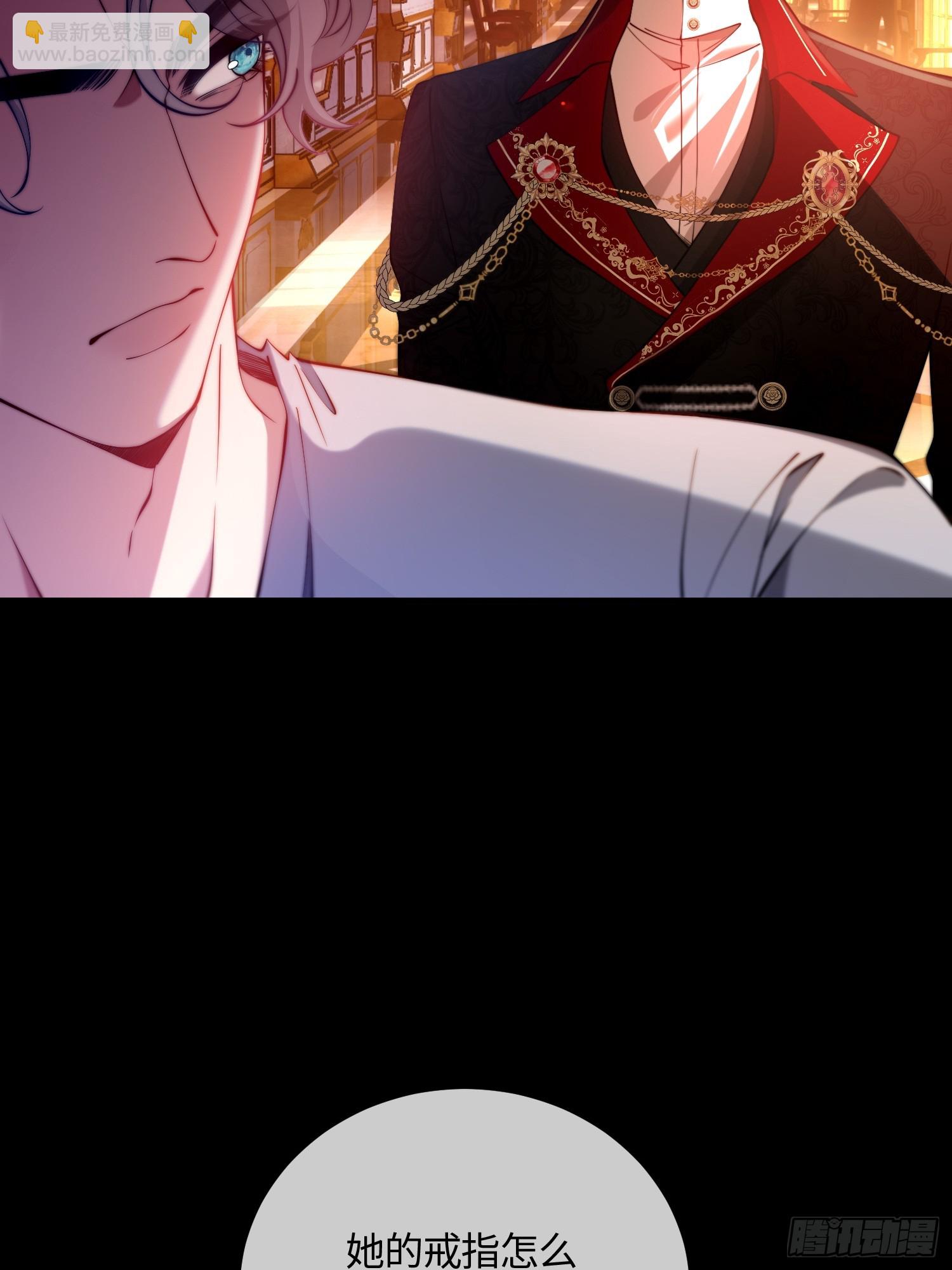 第三十七话 驯化理论-第36话