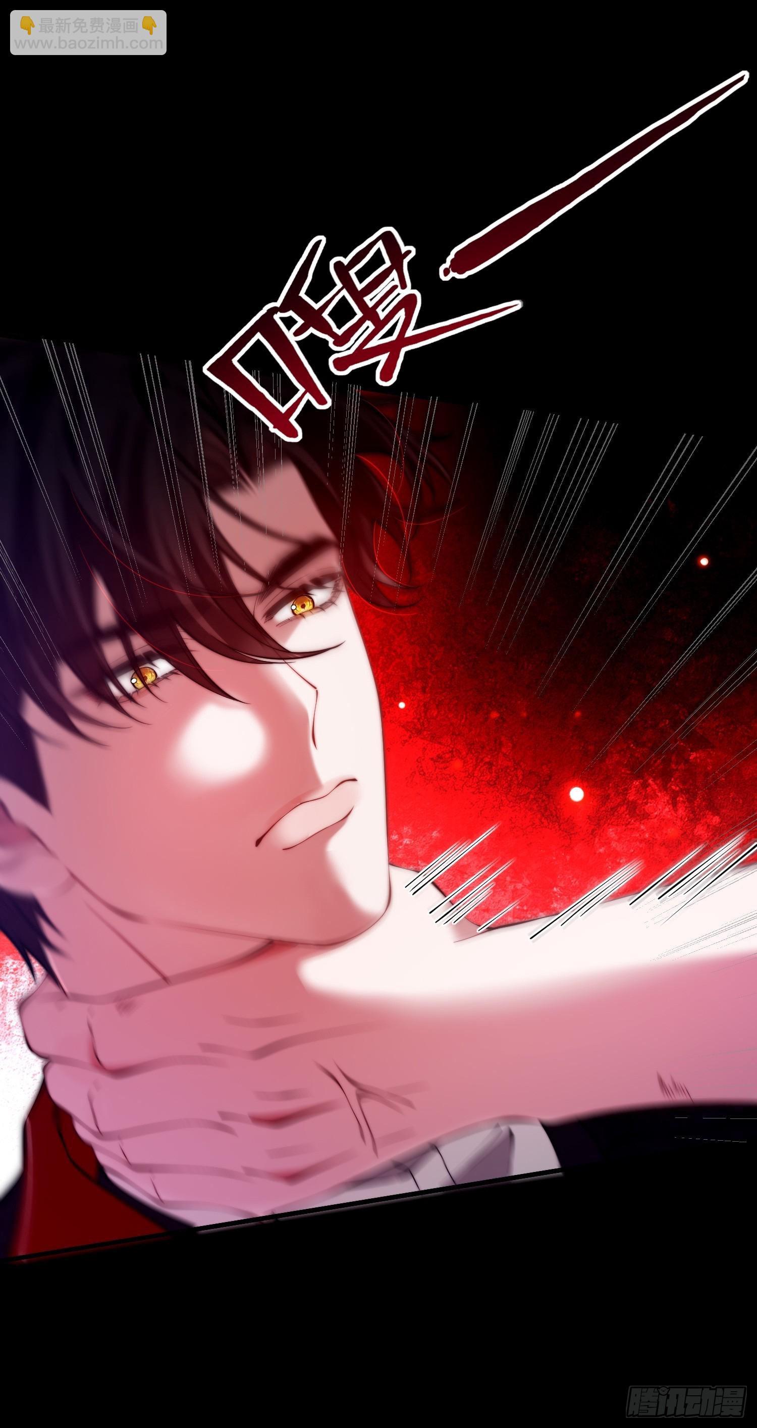 第三十七话 驯化理论-第36话