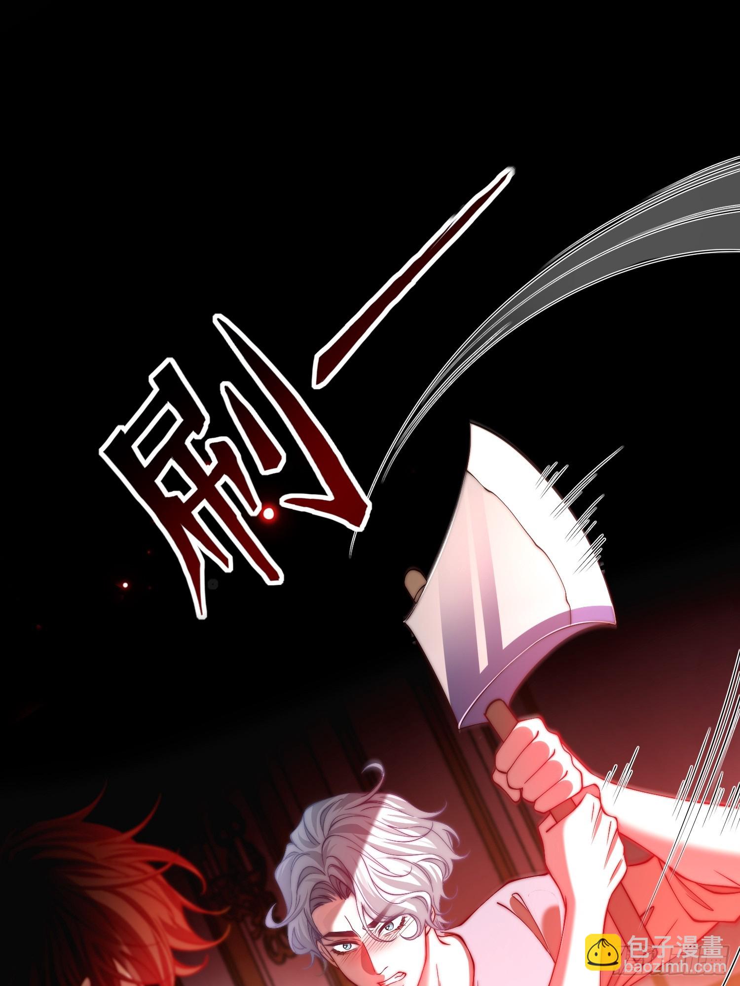 第三十七话 驯化理论-第36话