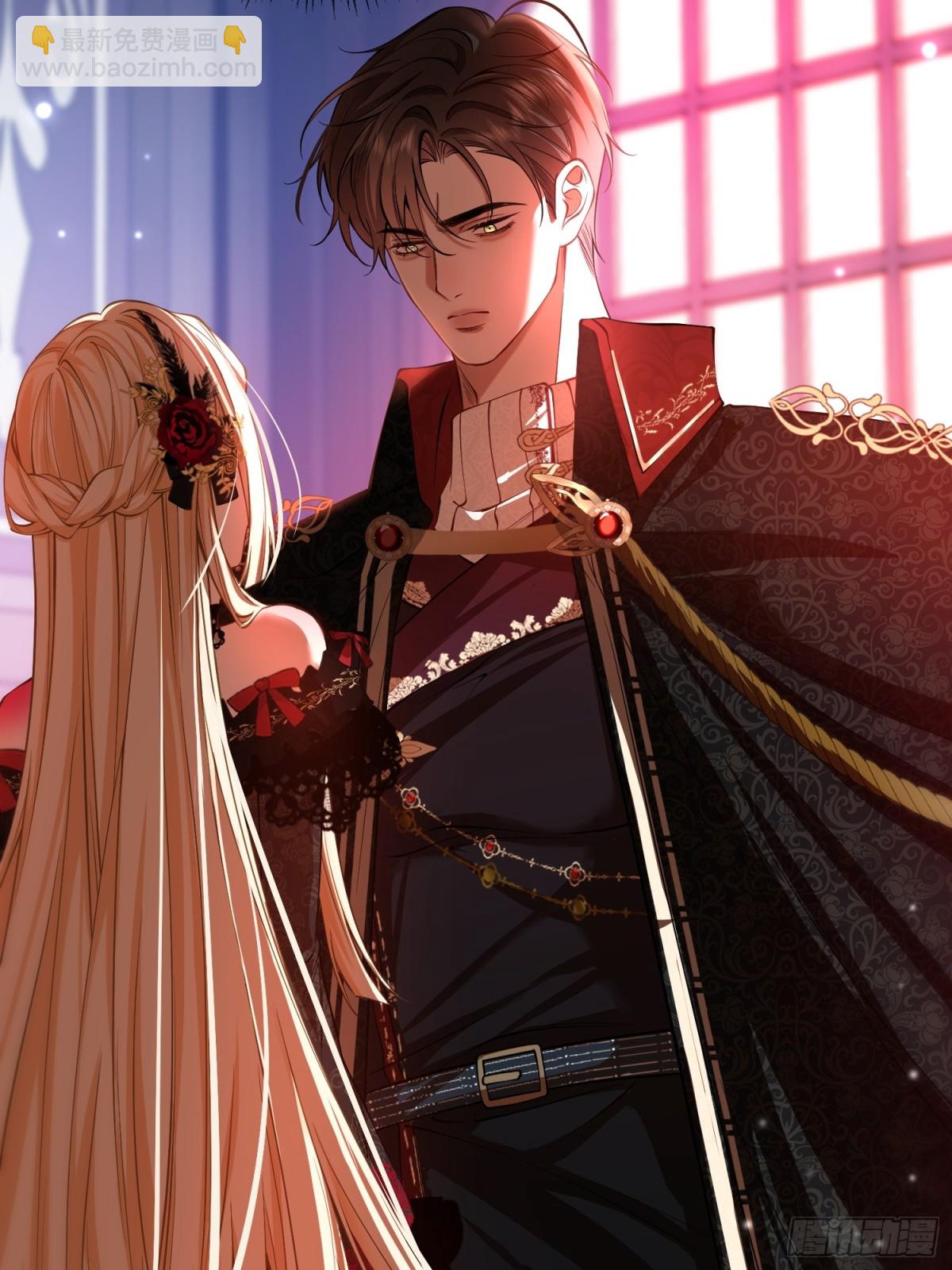 貴族的隱秘遊戲 - 第四話 未婚妻 - 4
