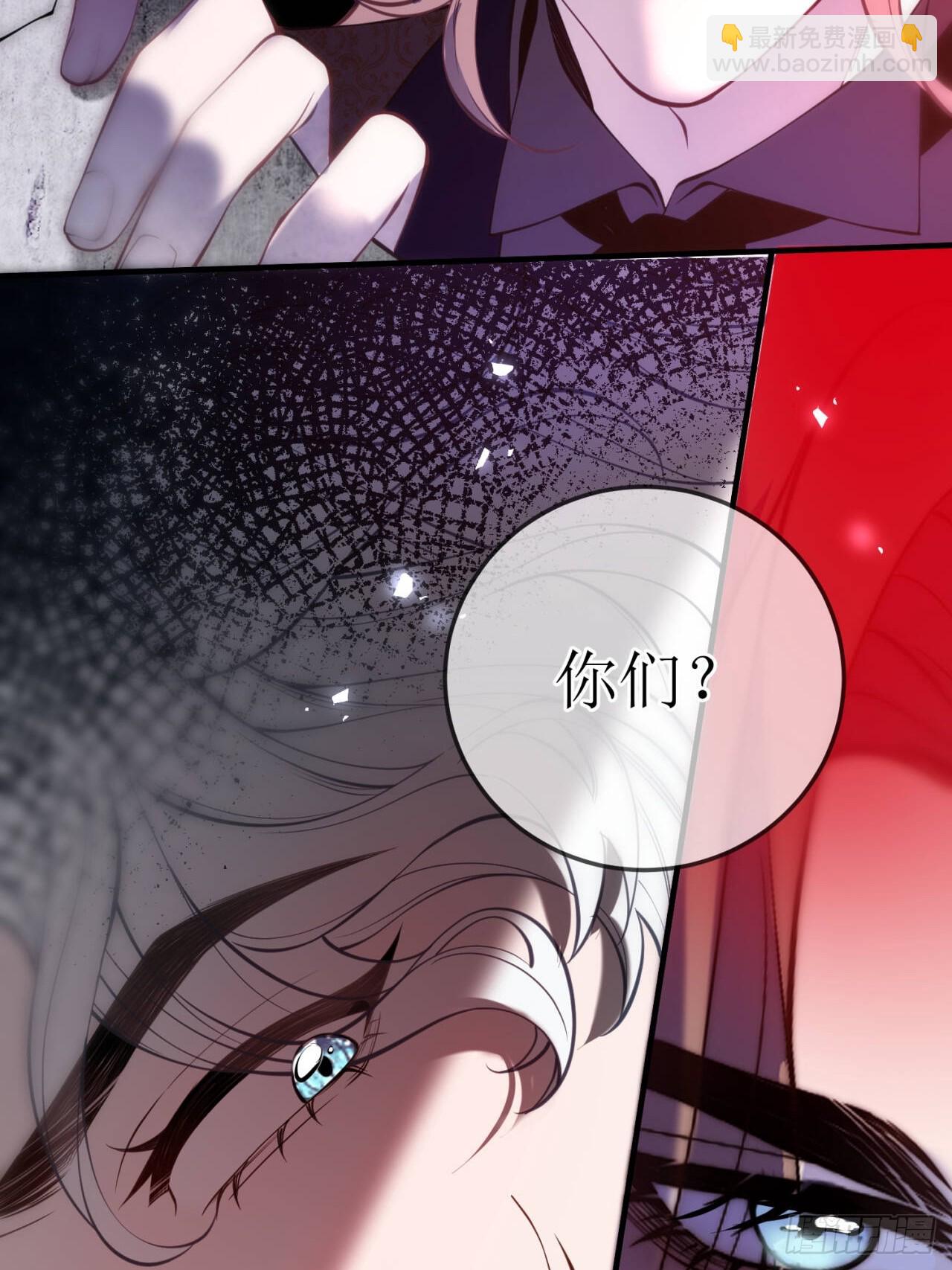 第四十五话 信仰之力-第44话