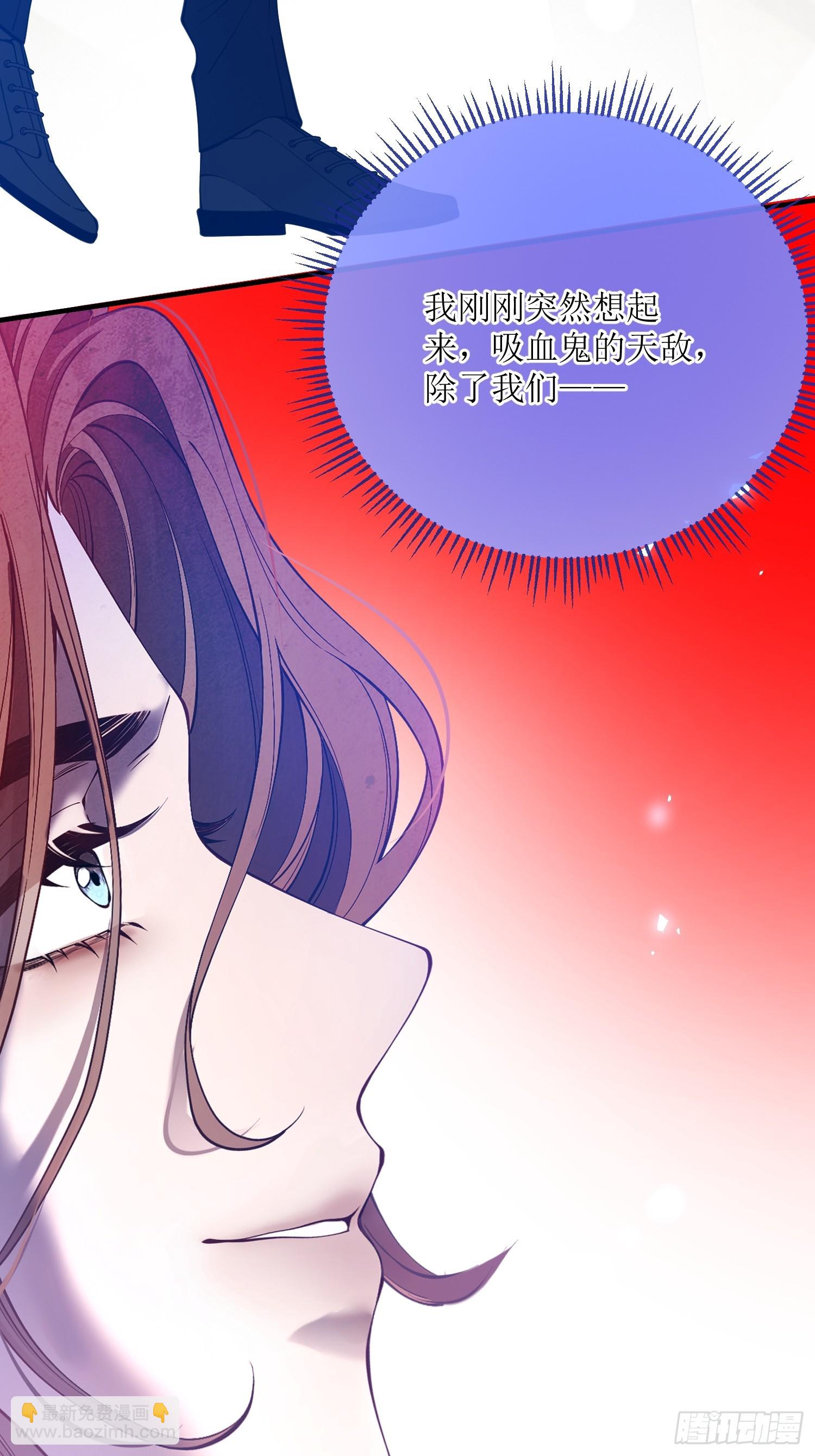 第四十五话 信仰之力-第44话