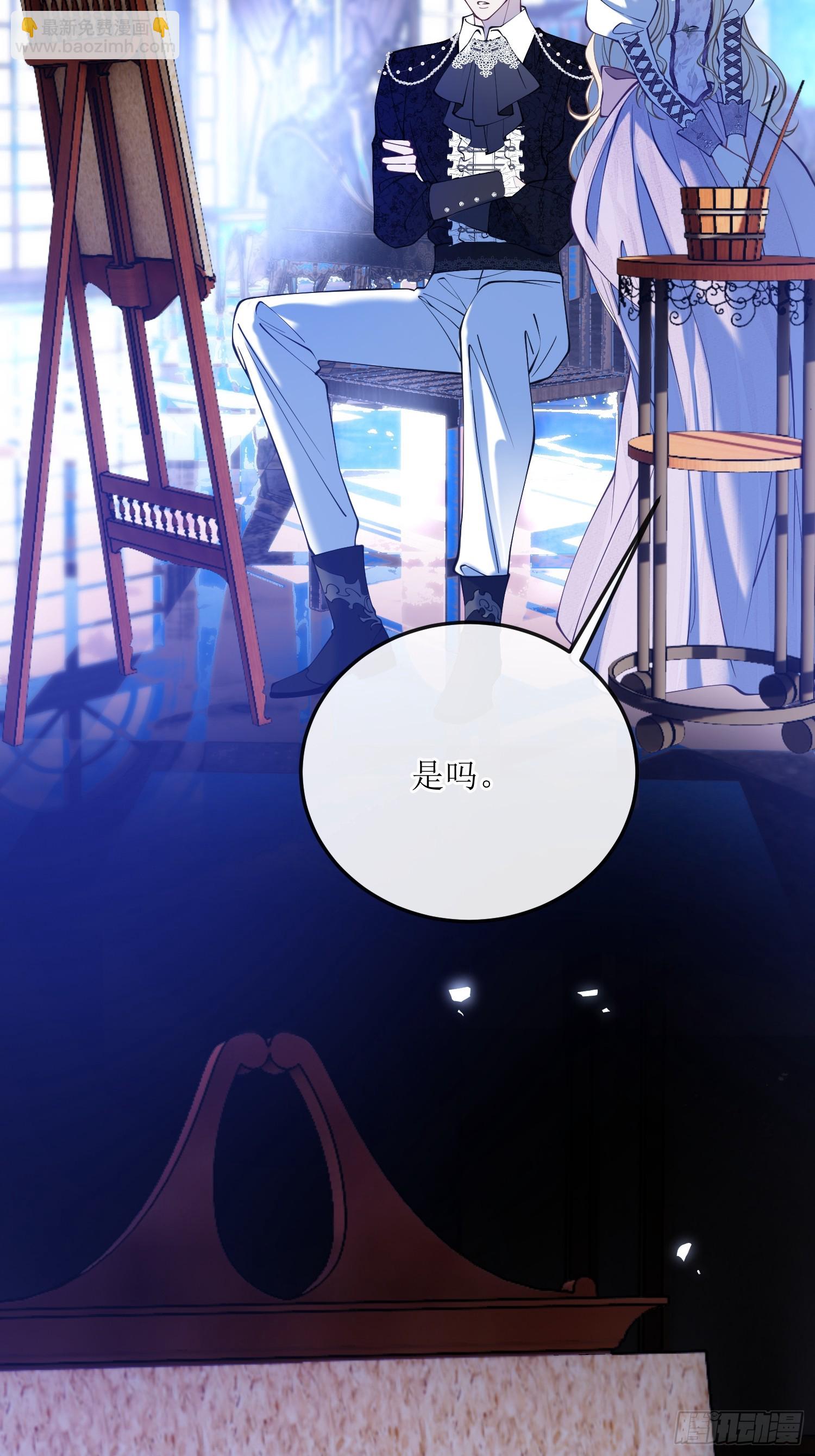 第四十五话 信仰之力-第44话