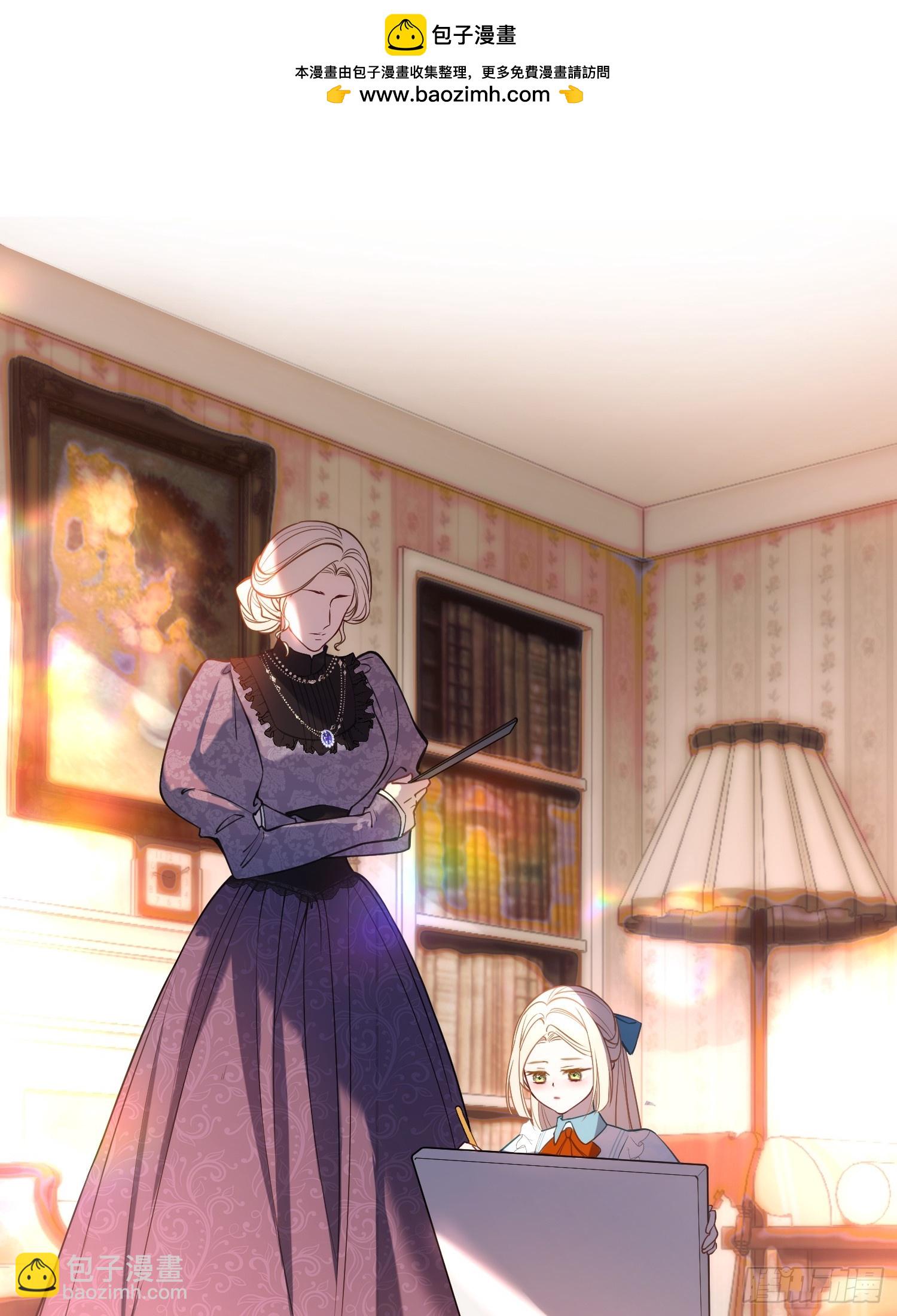 第四十五话 信仰之力-第44话