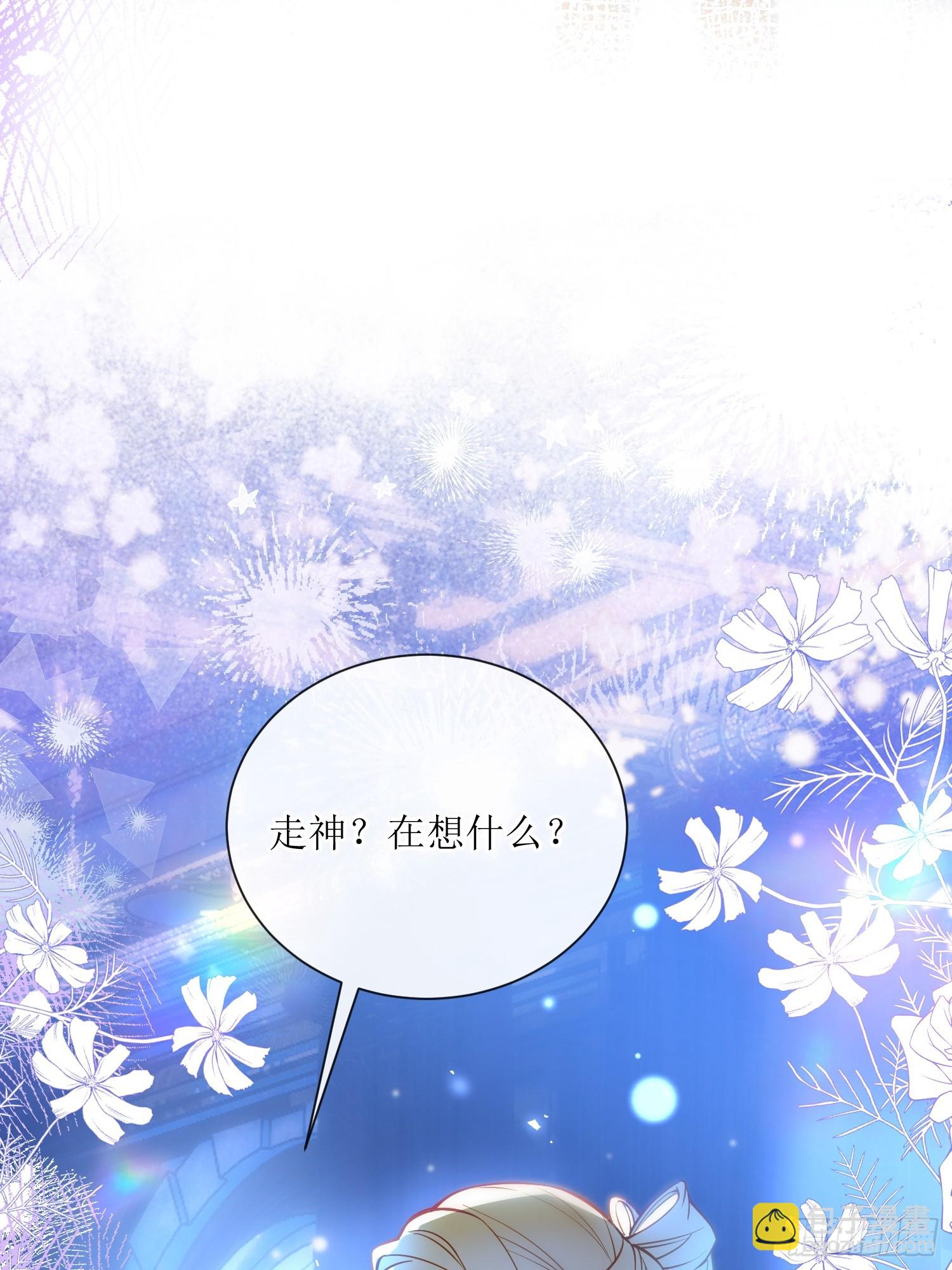 第四十五话 信仰之力-第44话