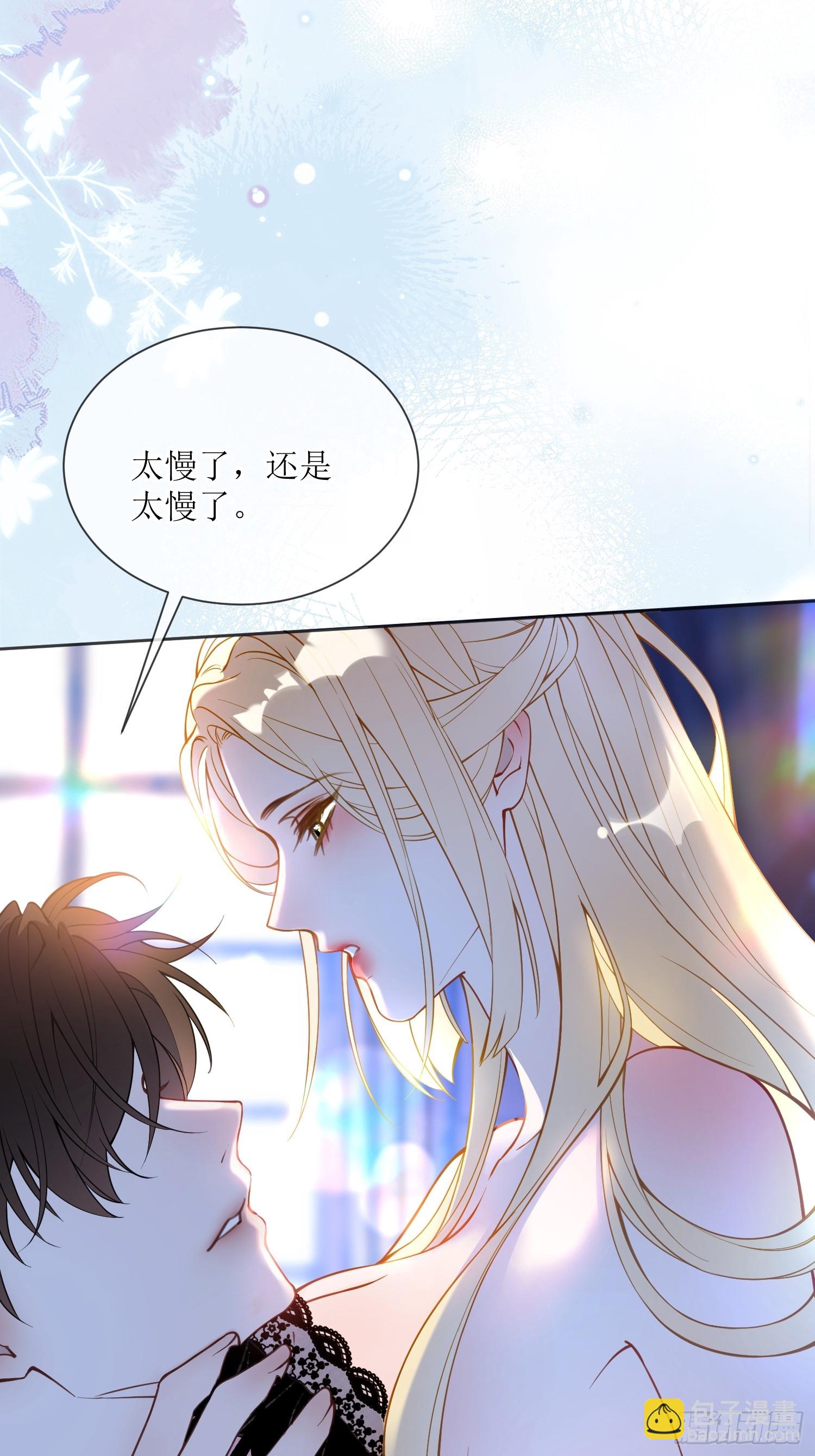 第四十五话 信仰之力-第44话