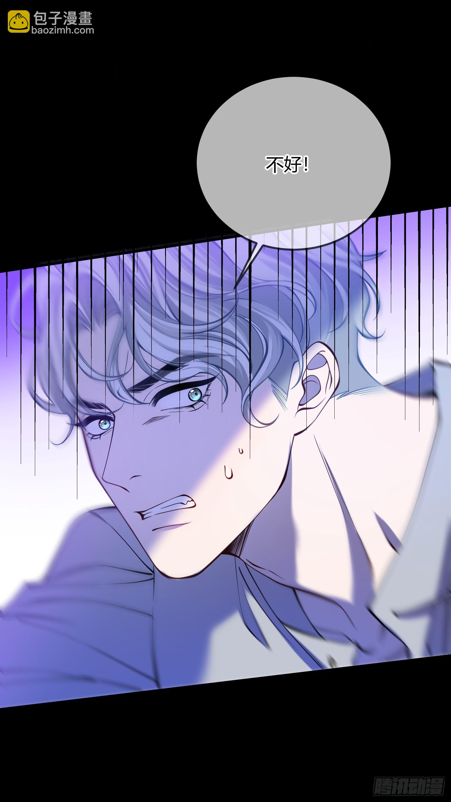 第四十五话 信仰之力-第44话