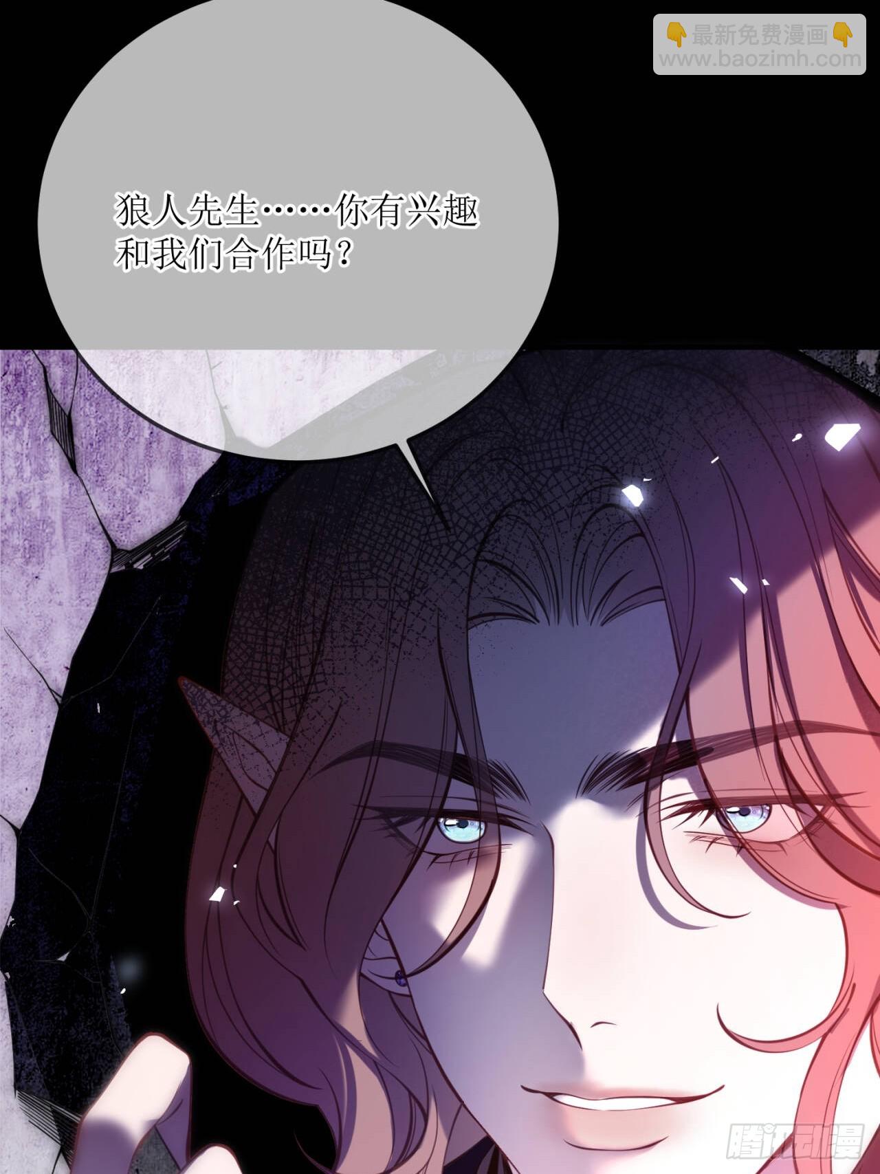 第四十五话 信仰之力-第44话