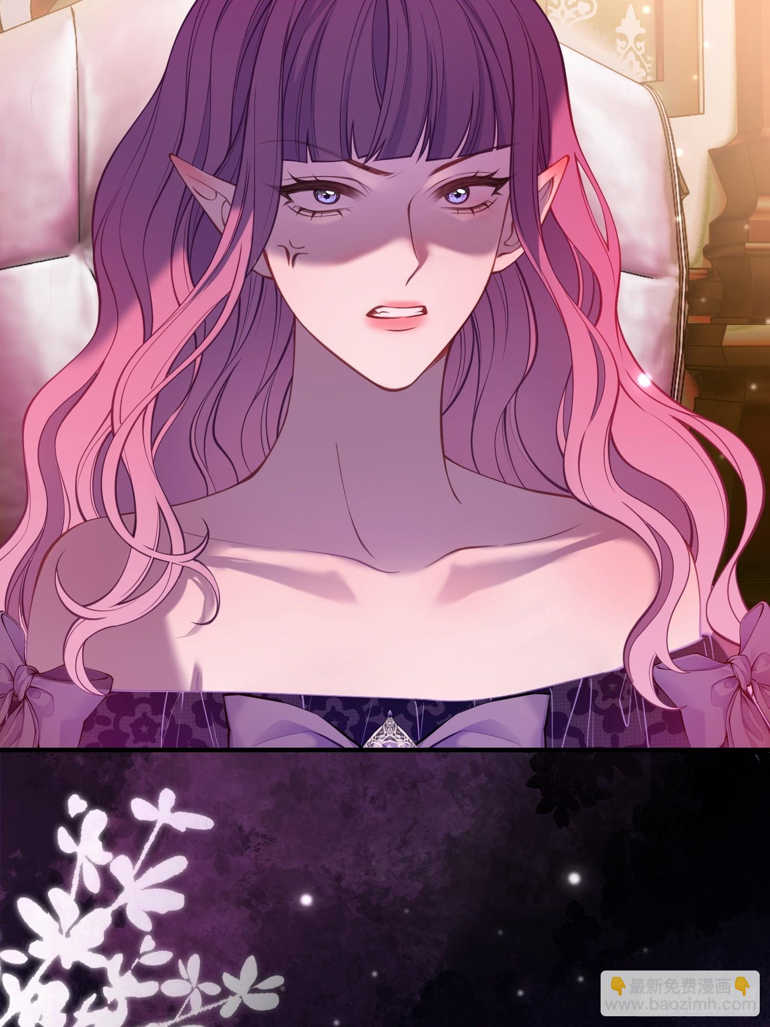 第四十七话 利用艾玛-第46话