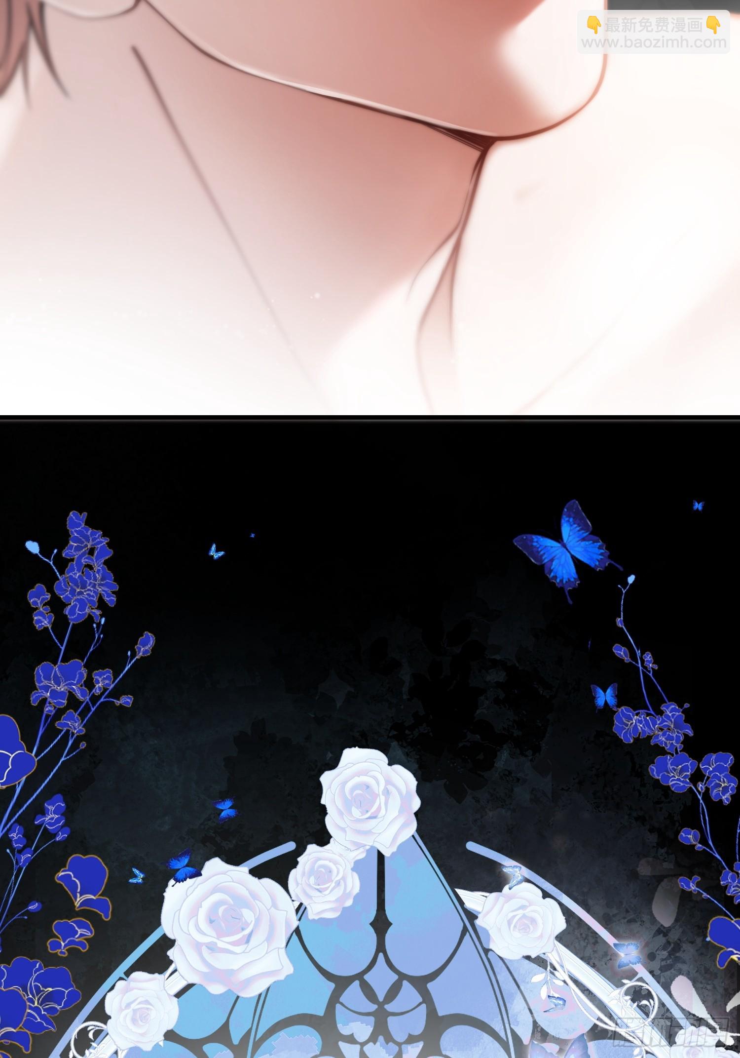 第四十七话 利用艾玛-第46话