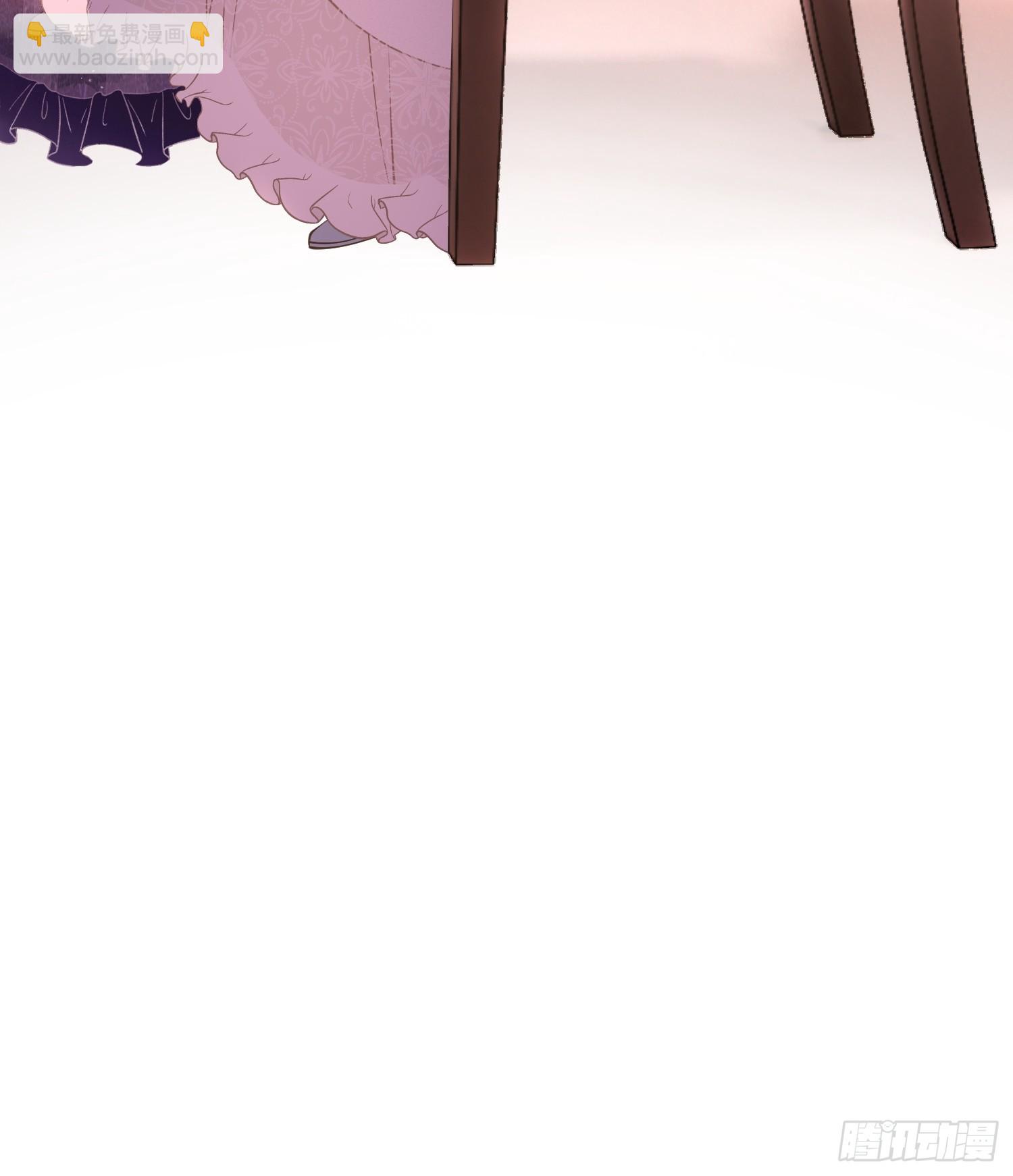 第四十七话 利用艾玛-第46话