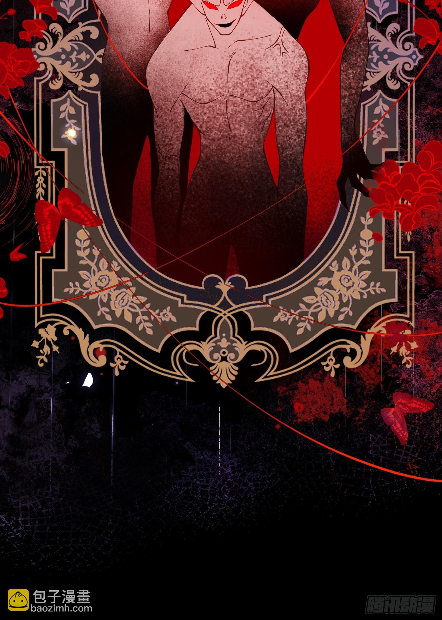 第四十七话 利用艾玛-第46话