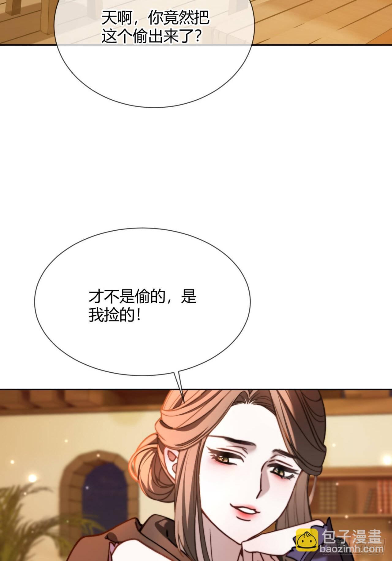 第五十六话 再遇德维特-第56话