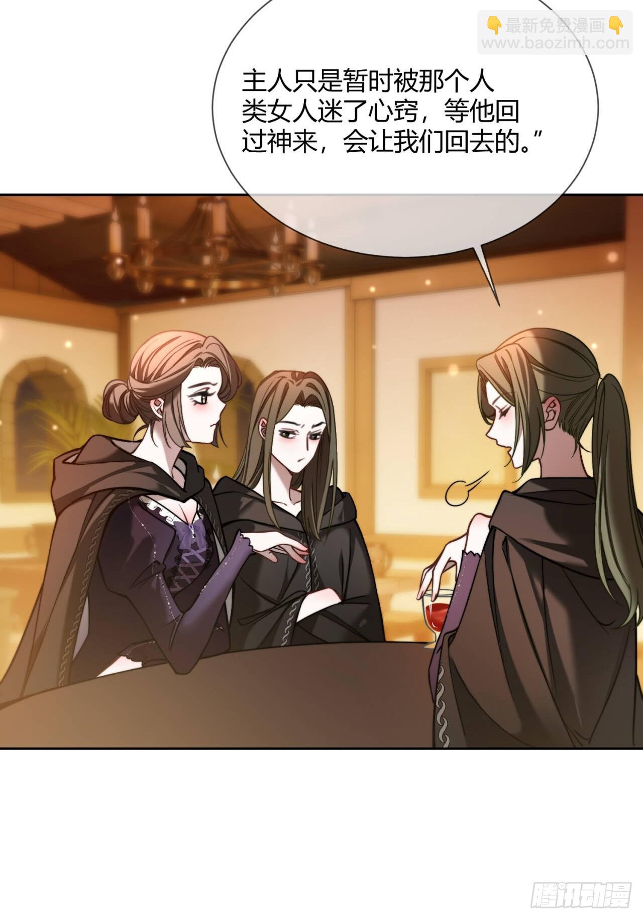 第五十六话 再遇德维特-第56话