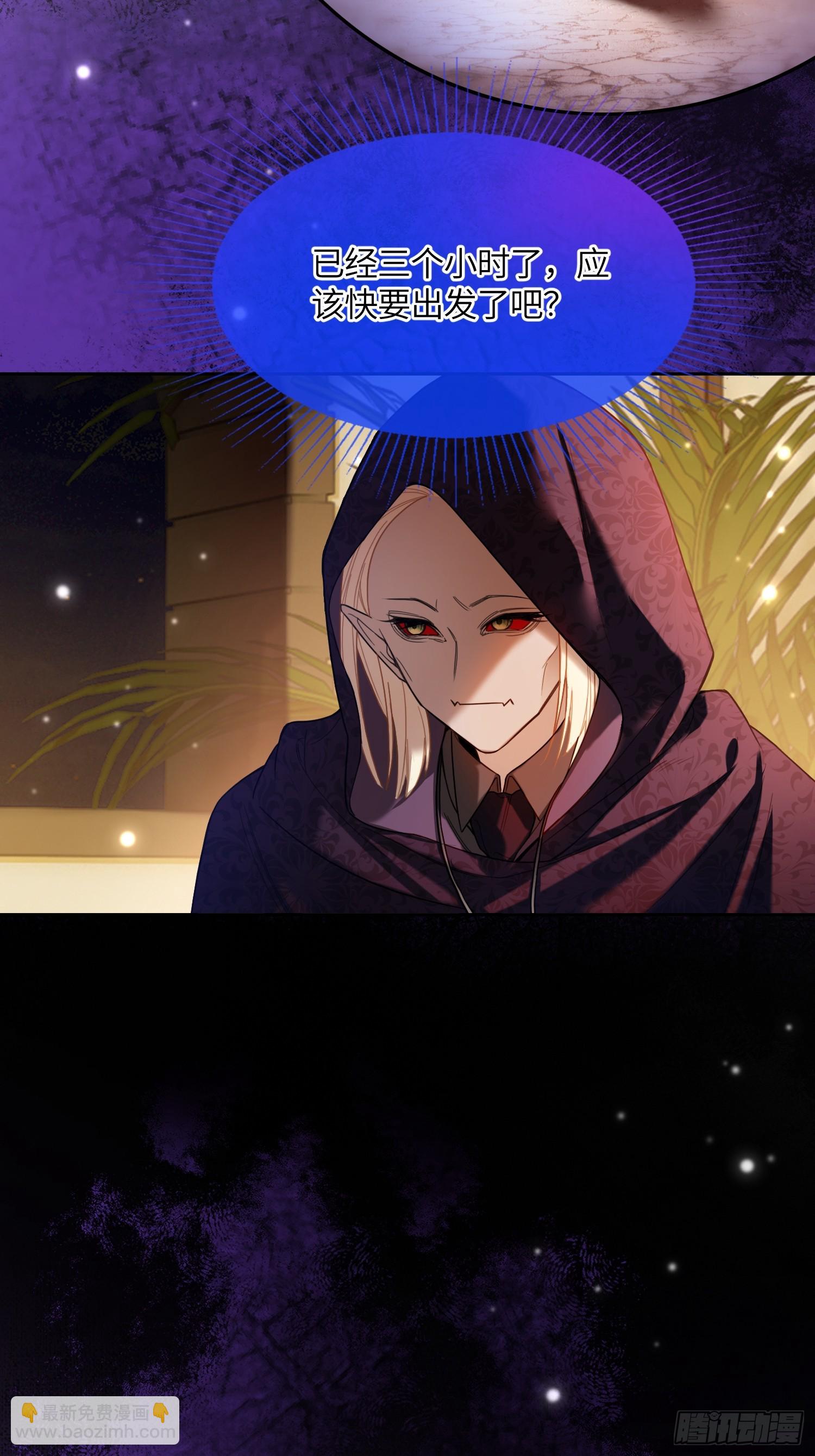 第五十六话 再遇德维特-第56话