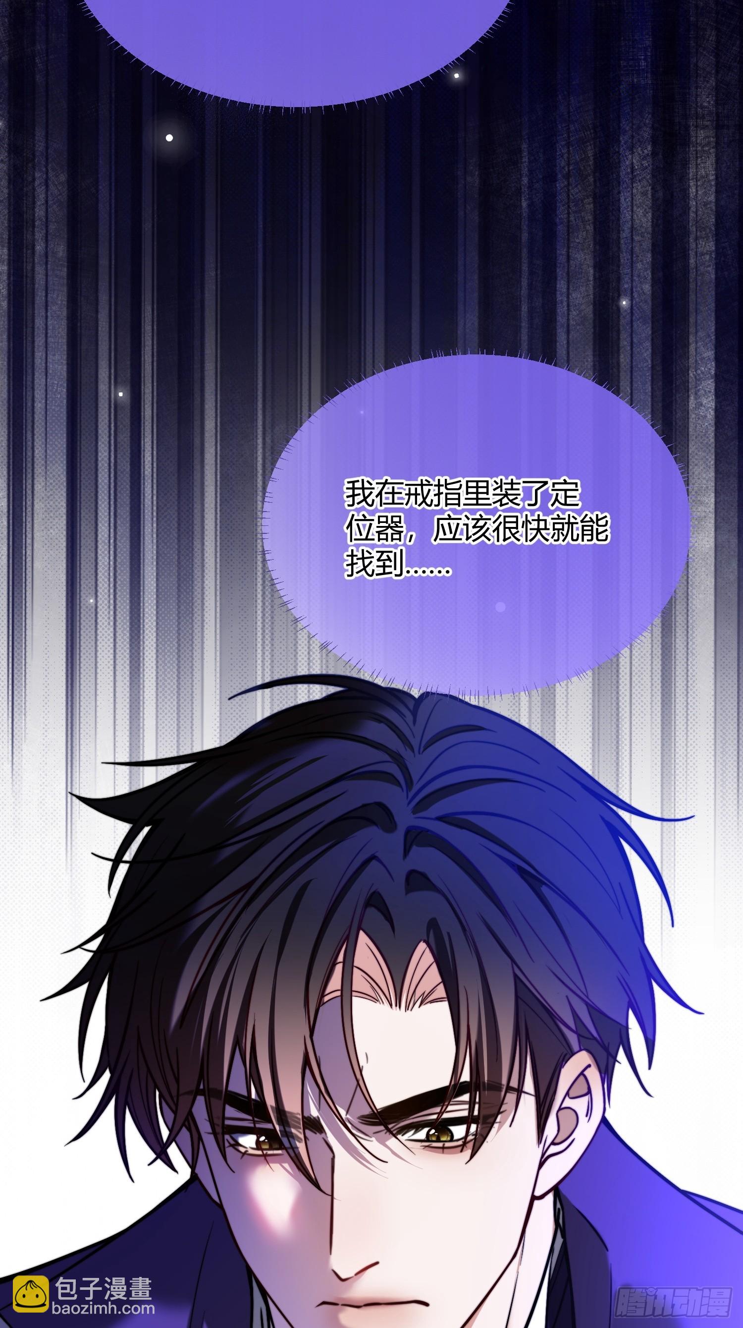 第五十六话 再遇德维特-第56话