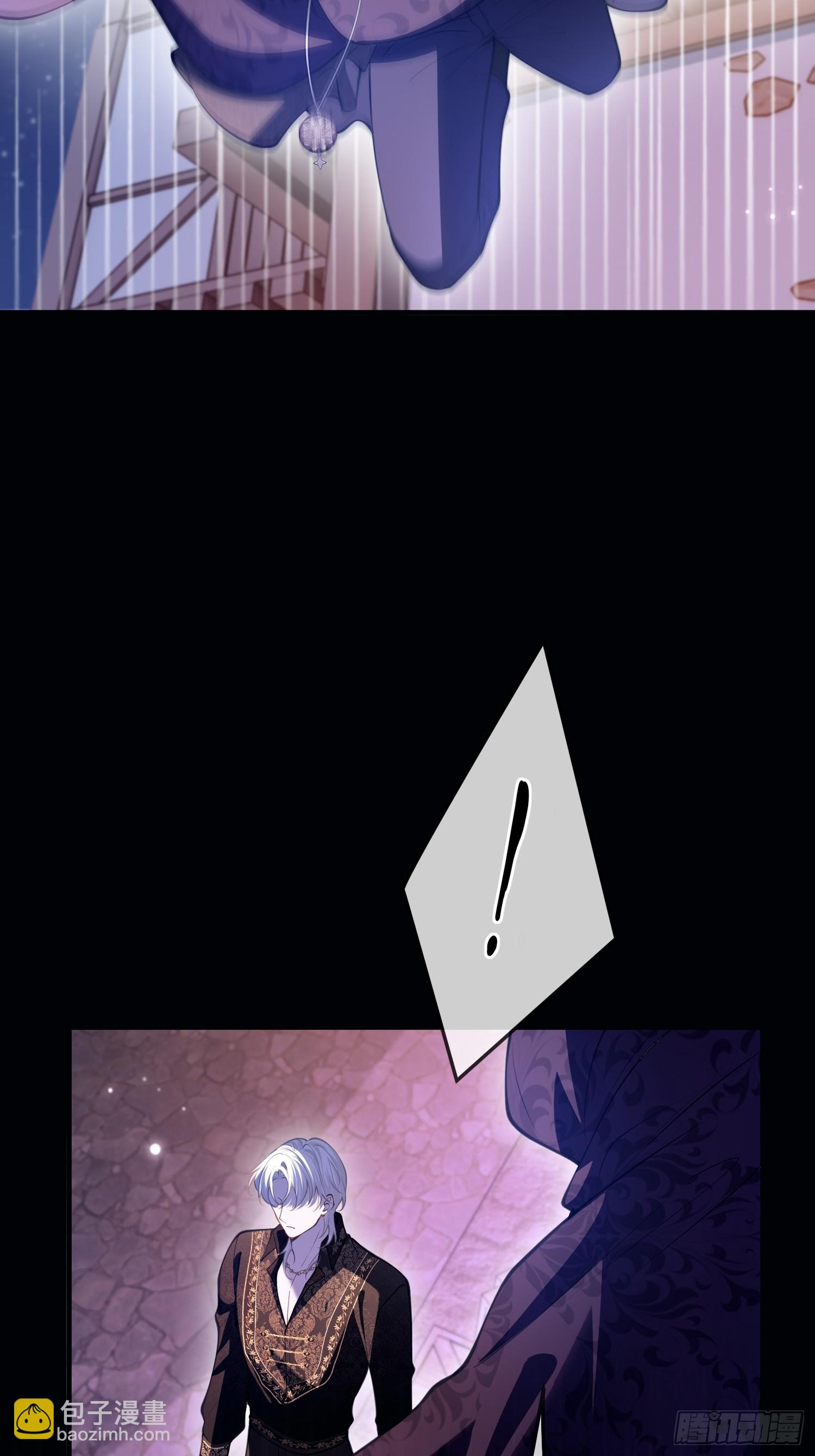 第五十六话 再遇德维特-第56话