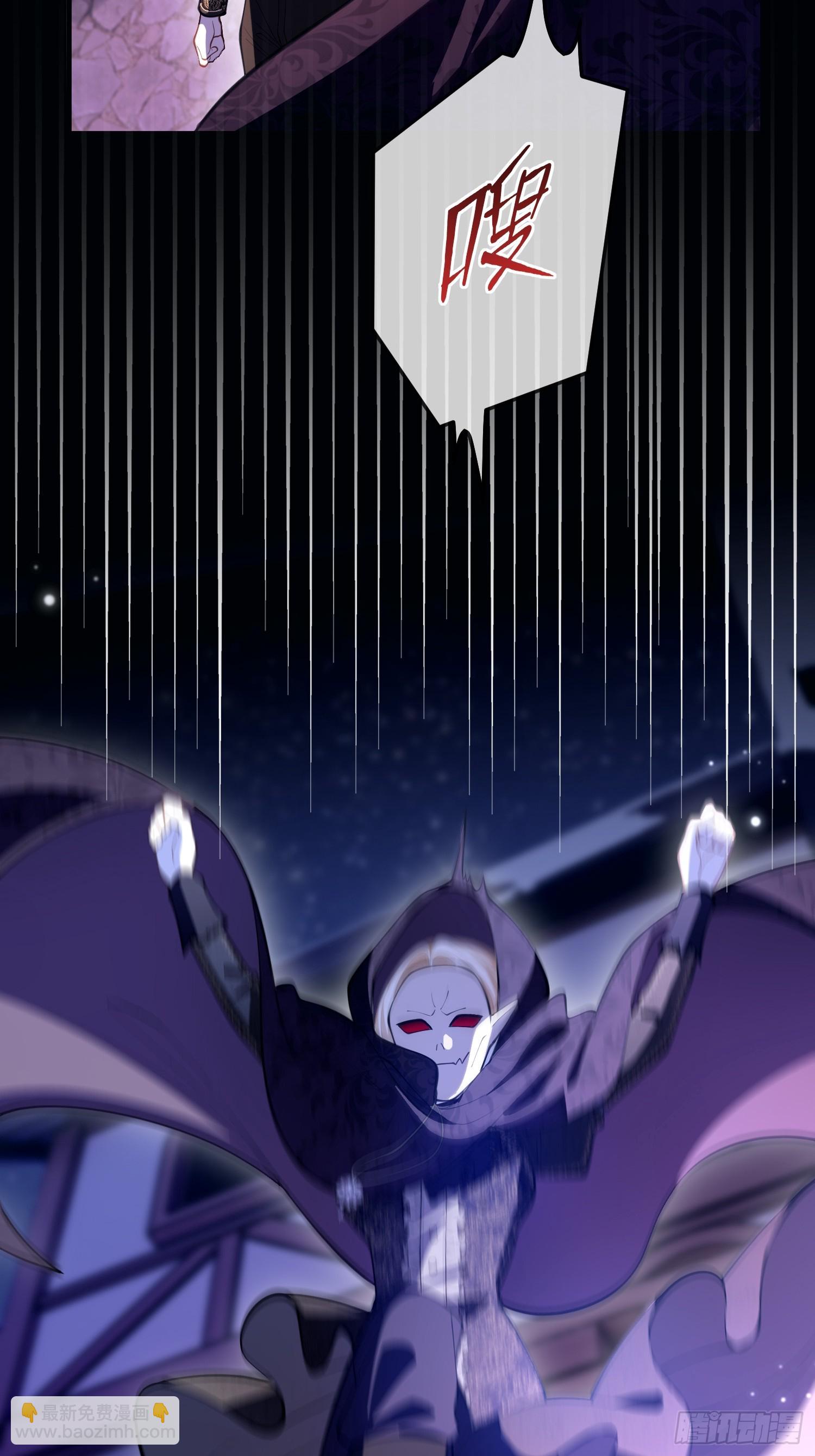 第五十六话 再遇德维特-第56话